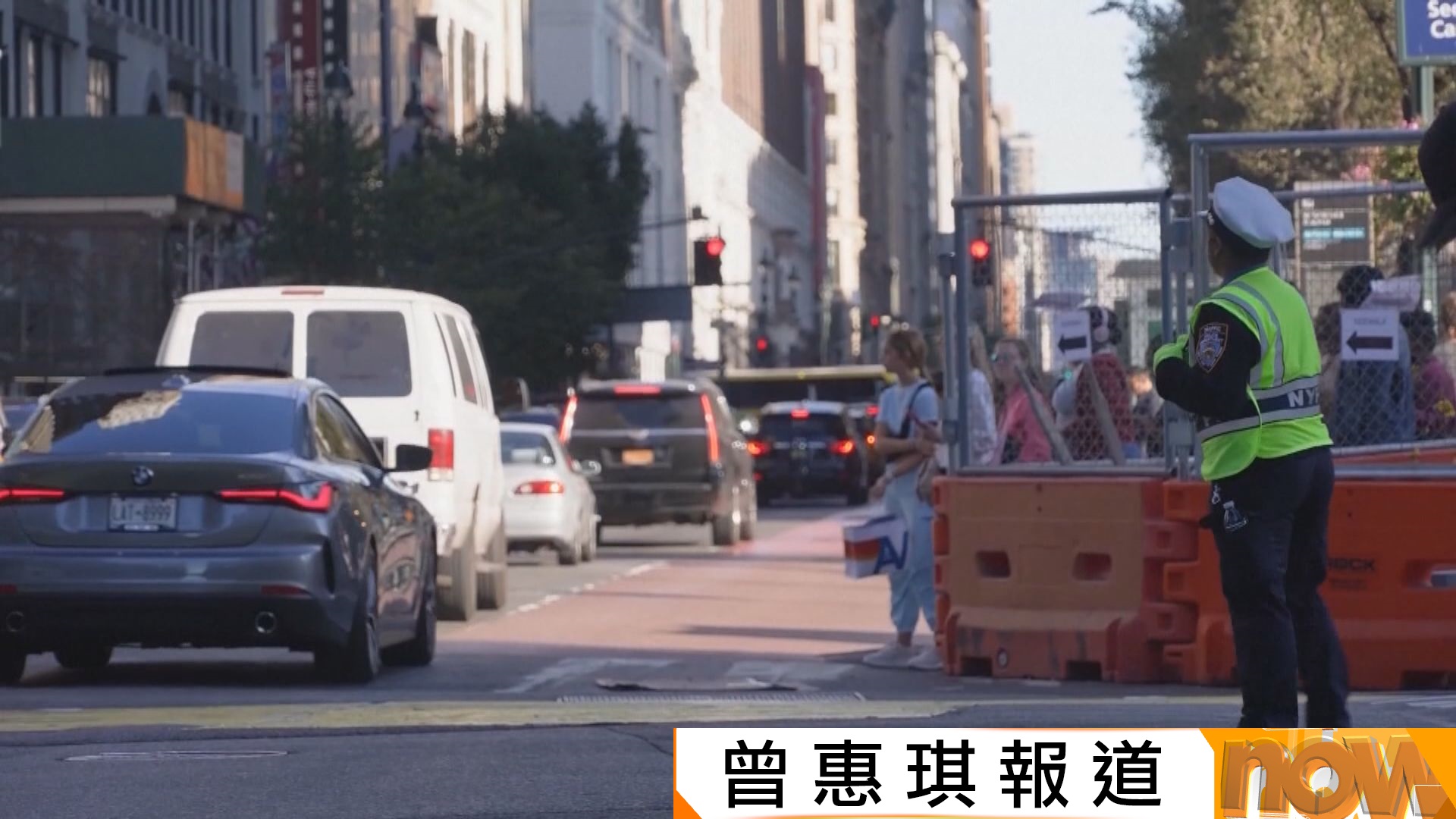 聯儲局《褐皮書》：美國經濟活動保持適度增長