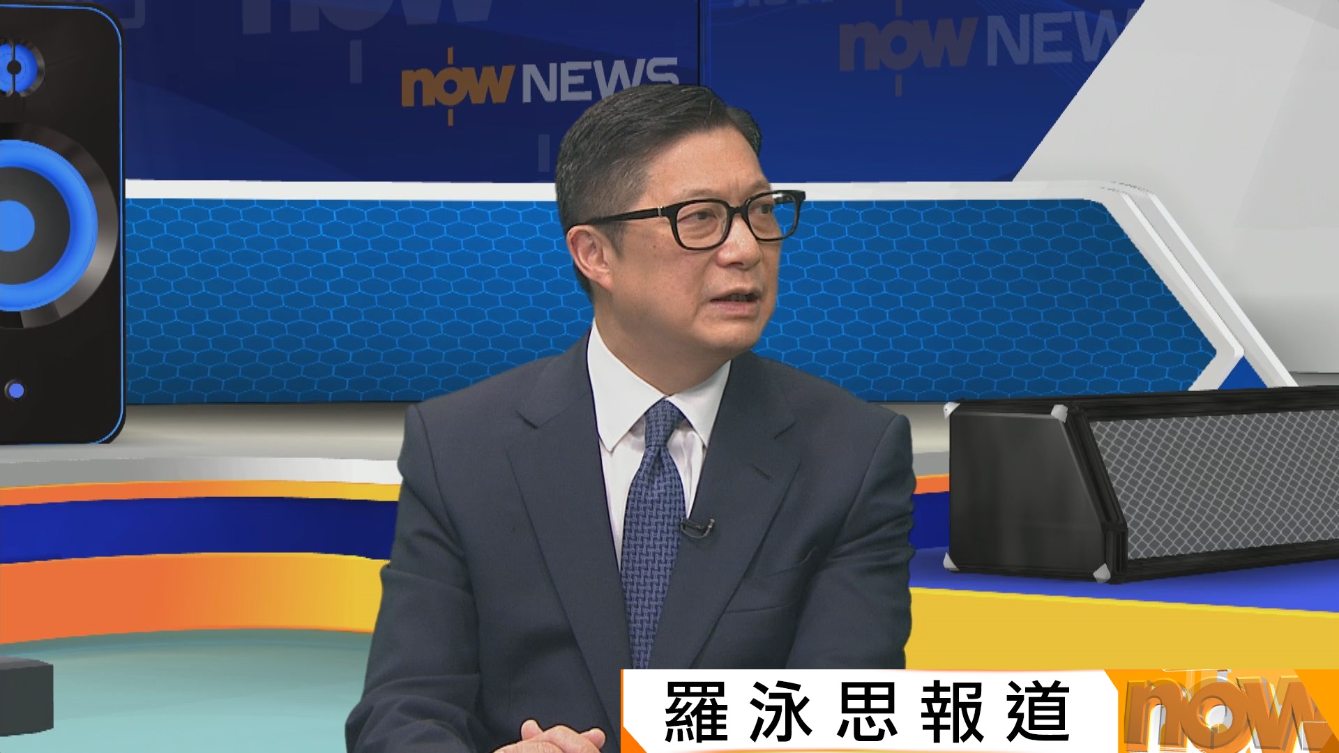 反修例特別更生項目｜國安釋囚分享經歷兼有藝人任導師　鄧炳強︰歡迎所有年輕人參加