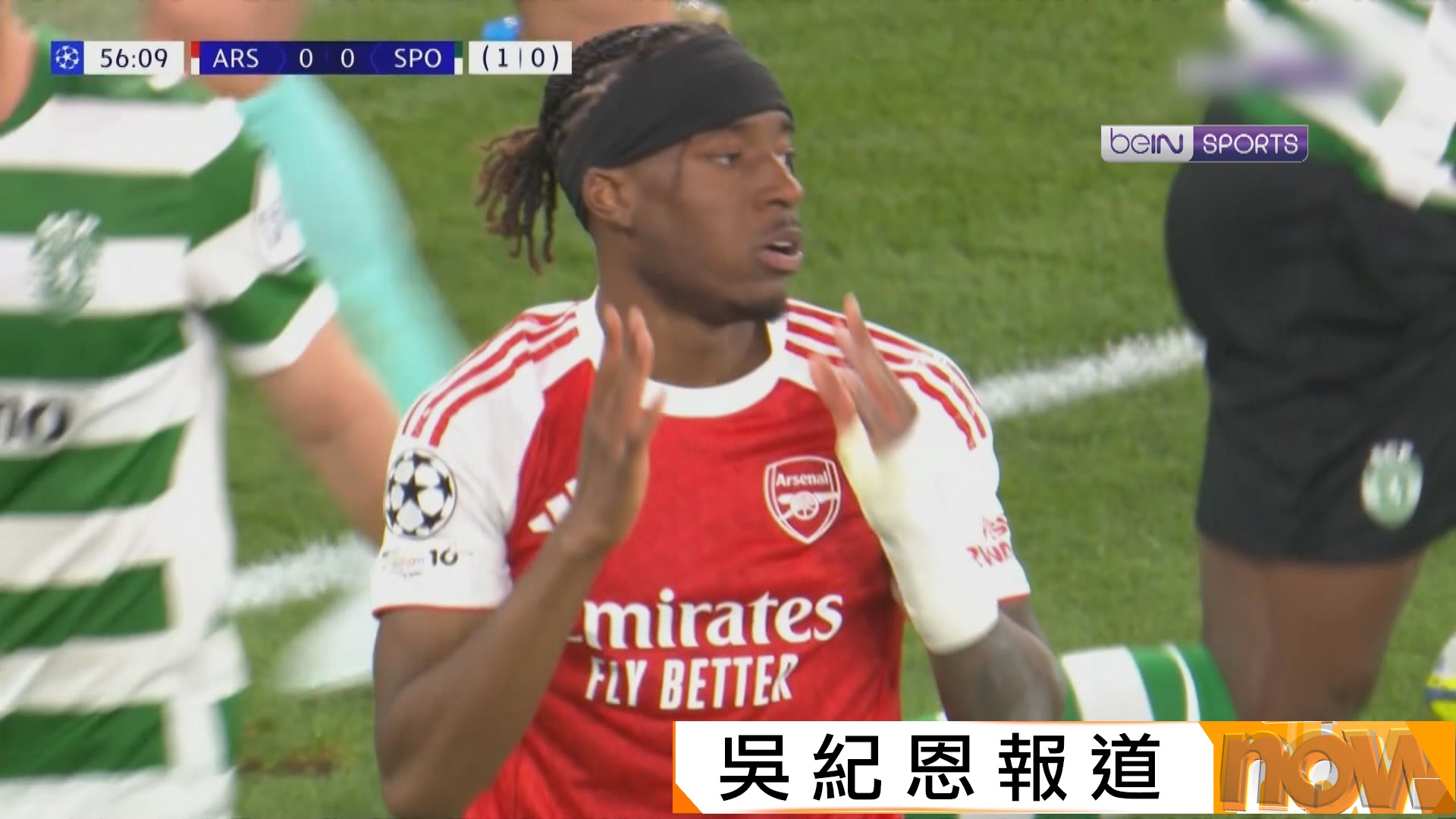 歐聯八強次回合　阿仙奴 0:0 士砵亭(兩回合 1:0)