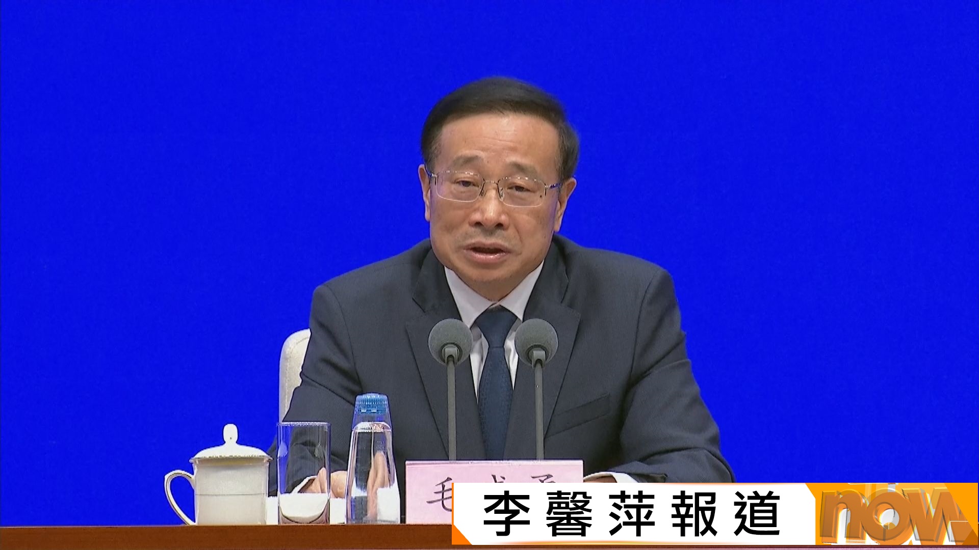 良好開局｜內地首季經濟增長5%　國統局：有條件應對中東局勢及油價波動