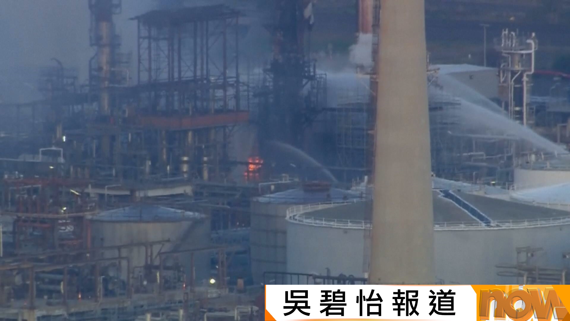 澳洲煉油廠大火　或推高燃料價格