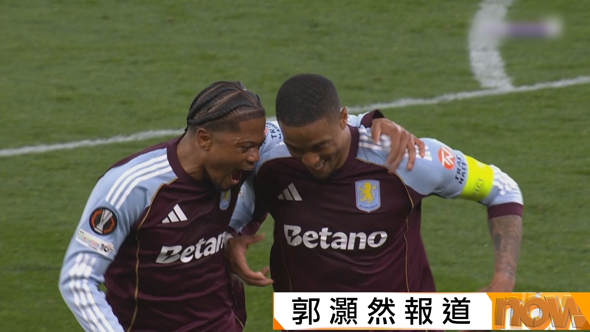 歐霸　維拉兩回合7比1淘汰博洛尼亞晉四強