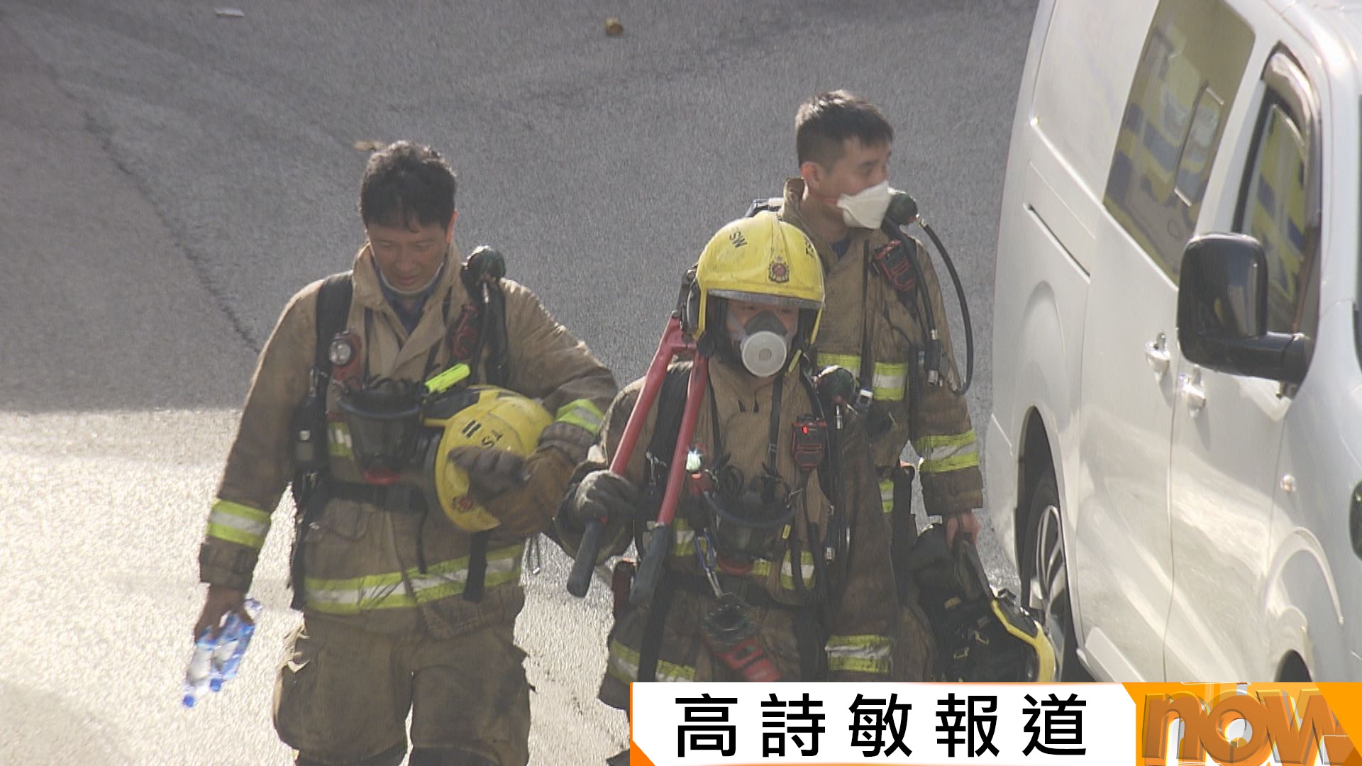 鄧炳強：消防電話線明年初將增至逾100條線　短期內改善警隊傳送資料予消防方式