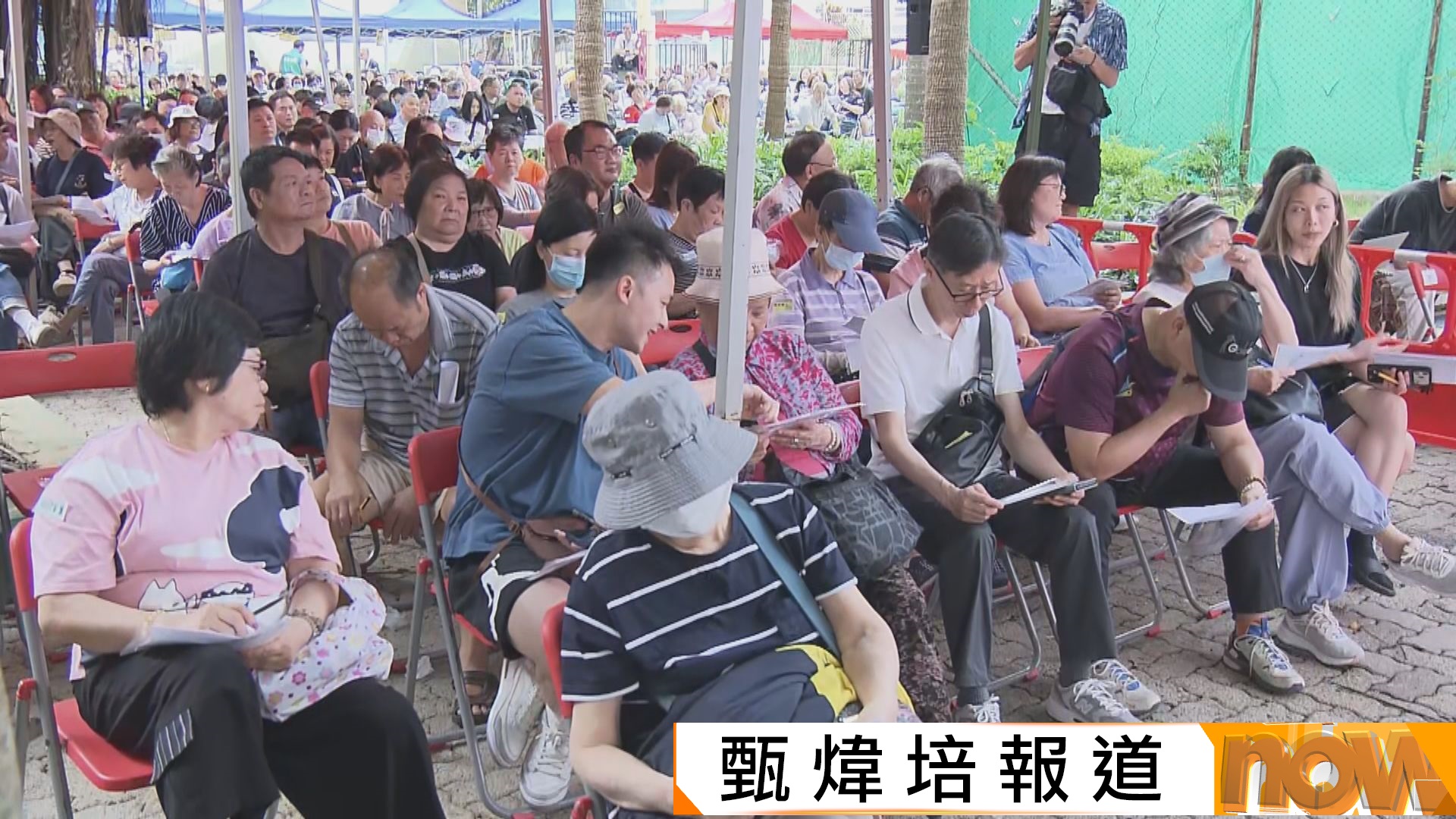 涉維修貪污案　富善邨業主大比數通過中止顧問公司合約