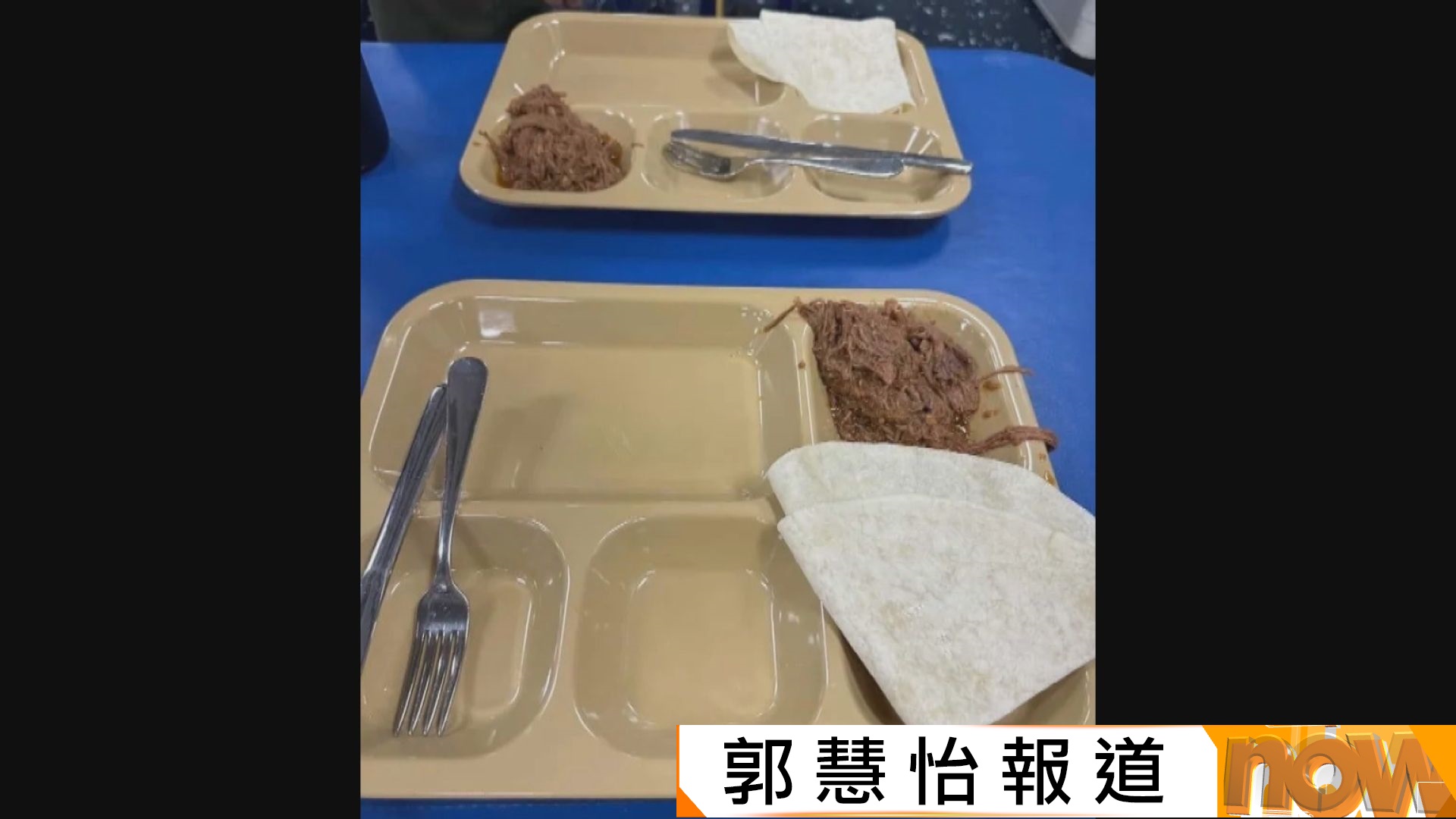 美軍林肯號和的黎波里號據報出現糧食和物資短缺　海格塞斯斥假新聞：兩艦有逾30天糧食儲備