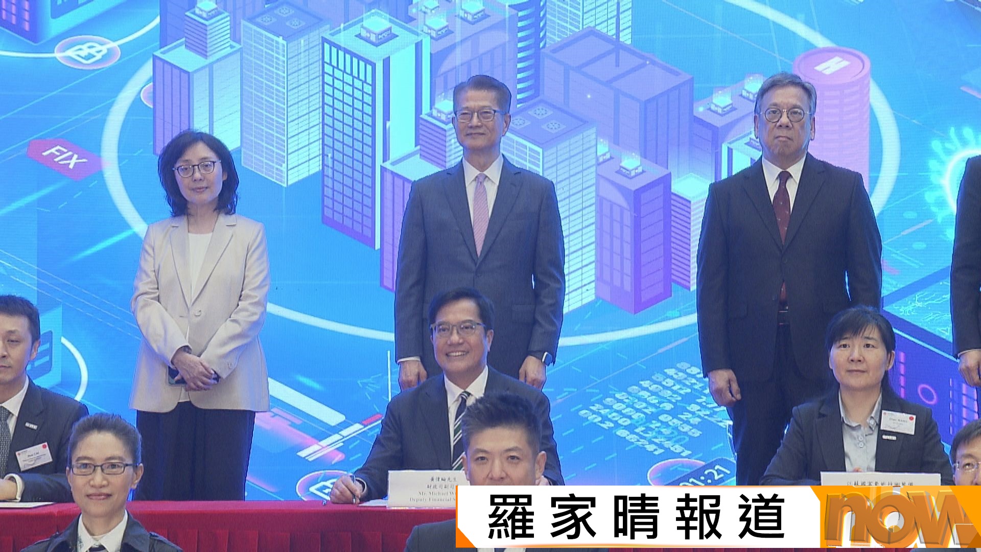 周一公布第六批重點企業名單　陳茂波：包括多間千億企業