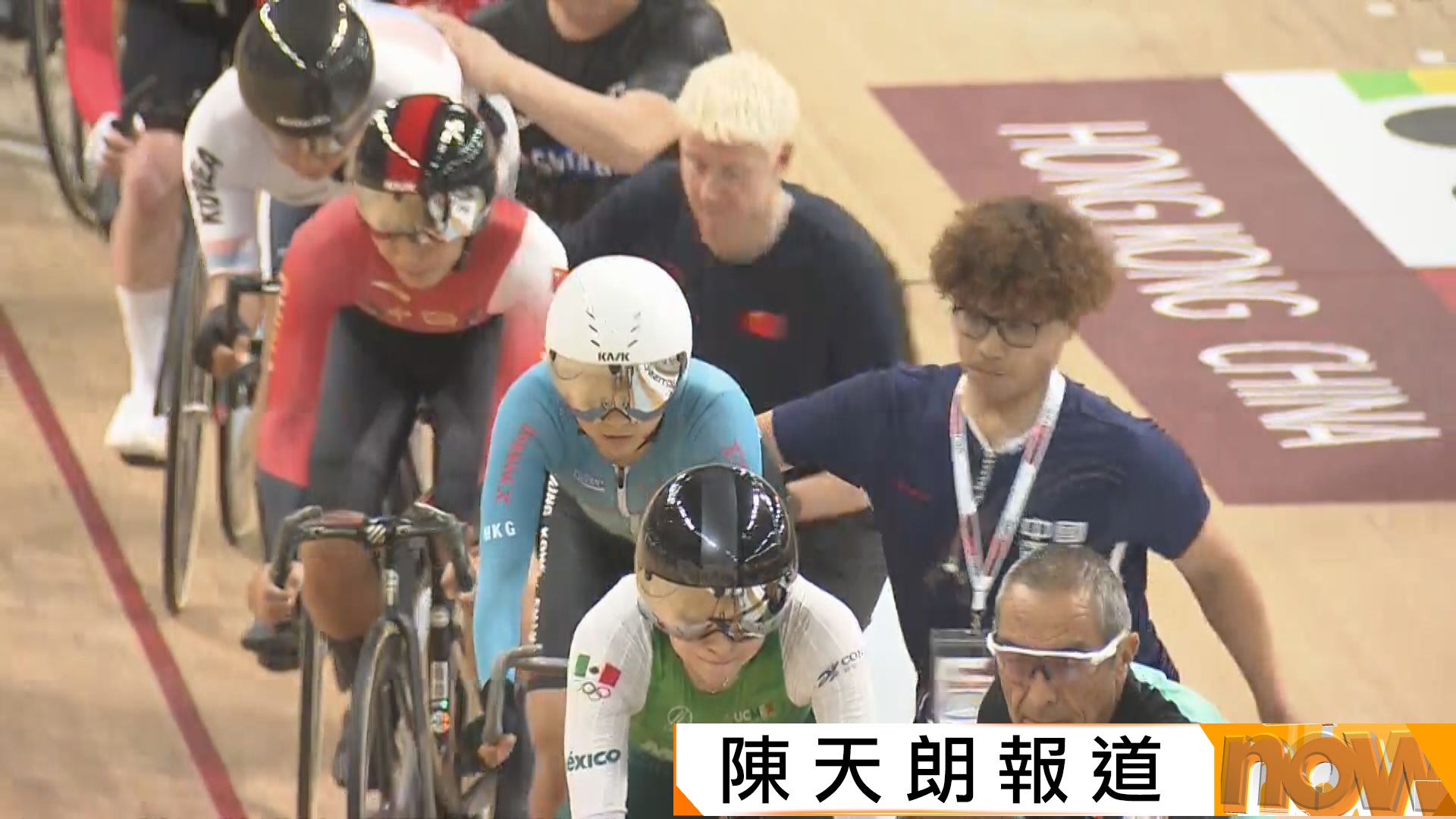 場地單車世界盃香港站　李思穎女子全能賽第14名完成