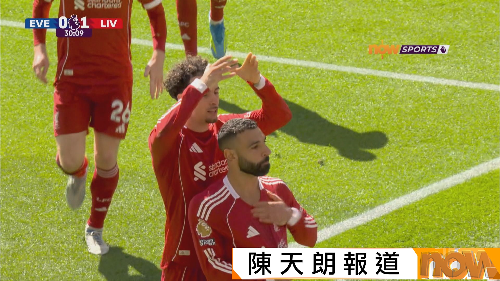 英超　雲迪克100分鐘絕殺　利物浦打吡戰作客贏愛華頓2比1