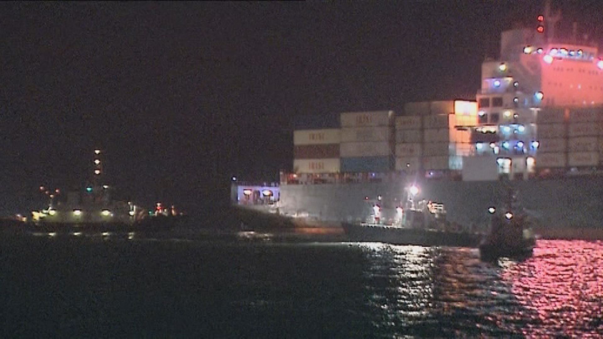 被美方扣押伊朗貨輪　2017年曾於海怡半島對開火藥洲擱淺