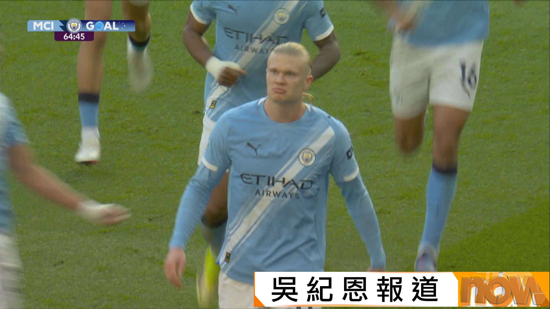 英超　曼城 2:1 阿仙奴