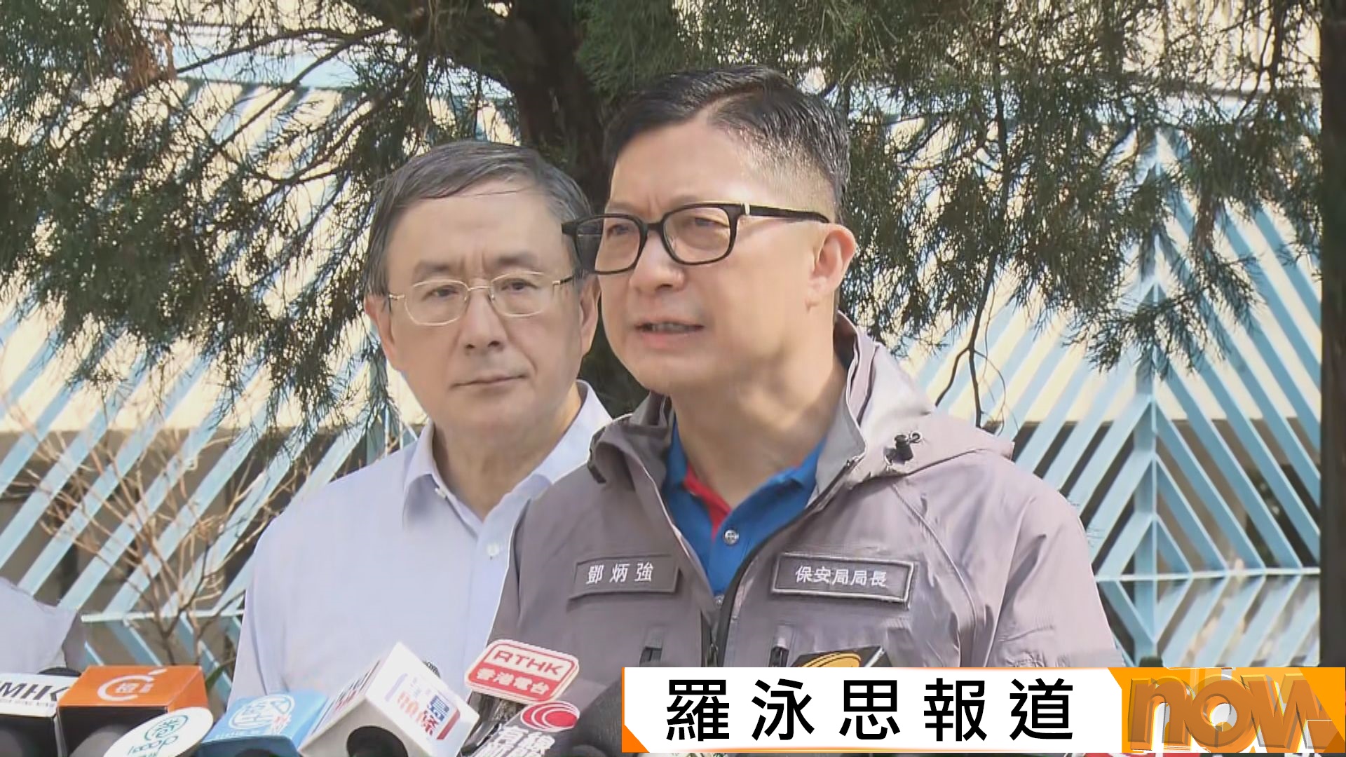 宏福苑火災｜卓永興稱今天共269人返宏新閣單位　鄧炳強稱樓層有警員及民安隊駐守協助居民