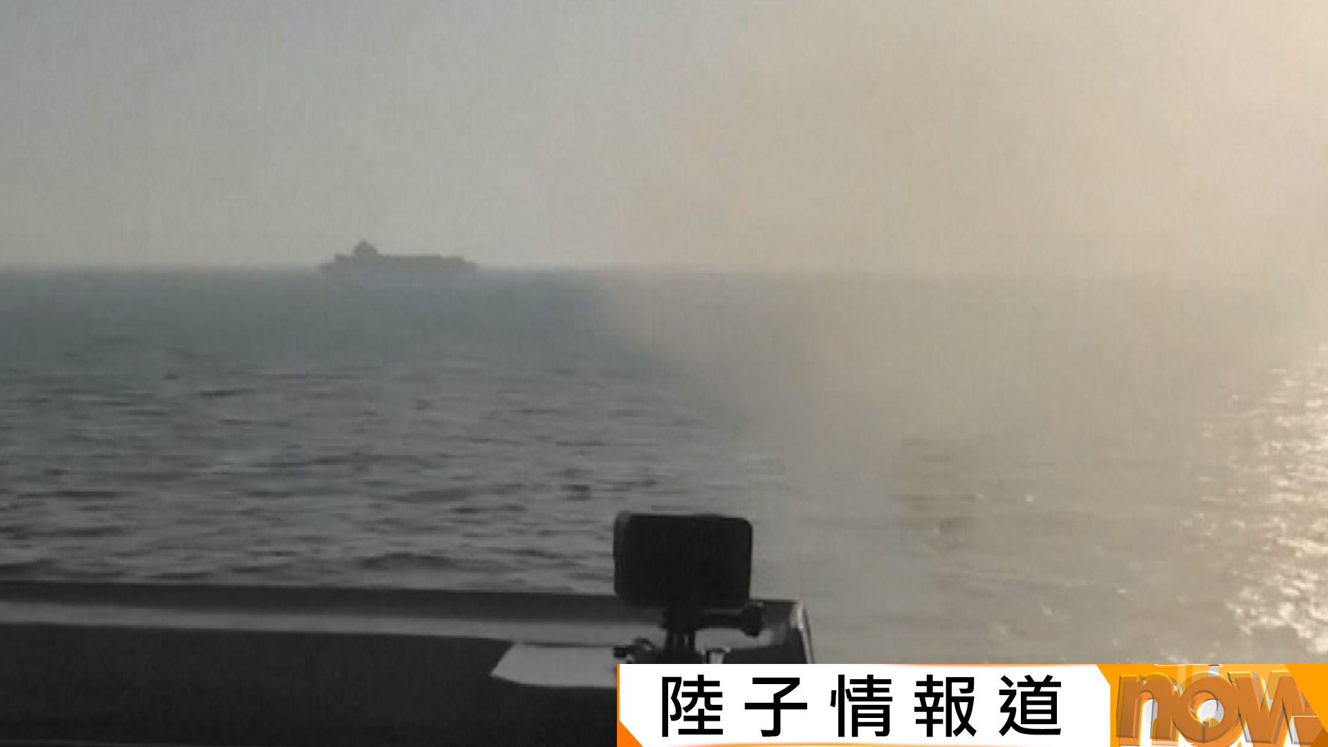 美以伊戰爭｜美軍驅逐艦開火扣押阿拉伯海伊朗貨船　伊朗稱無意參與第二輪談判