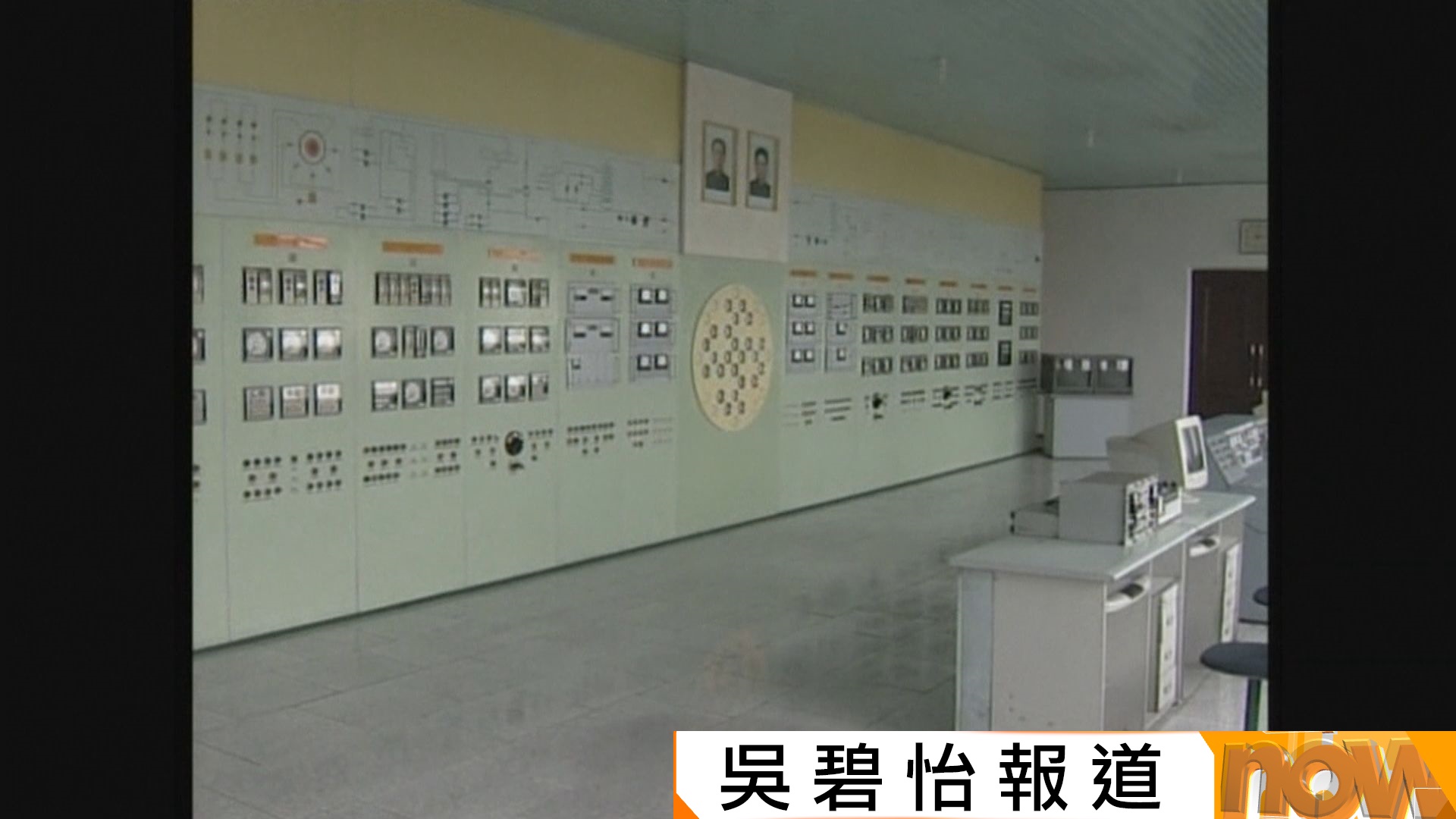 美國指南韓官員洩露涉北韓機密　暫停與南韓共享情報　南韓：僅介紹已公開資訊