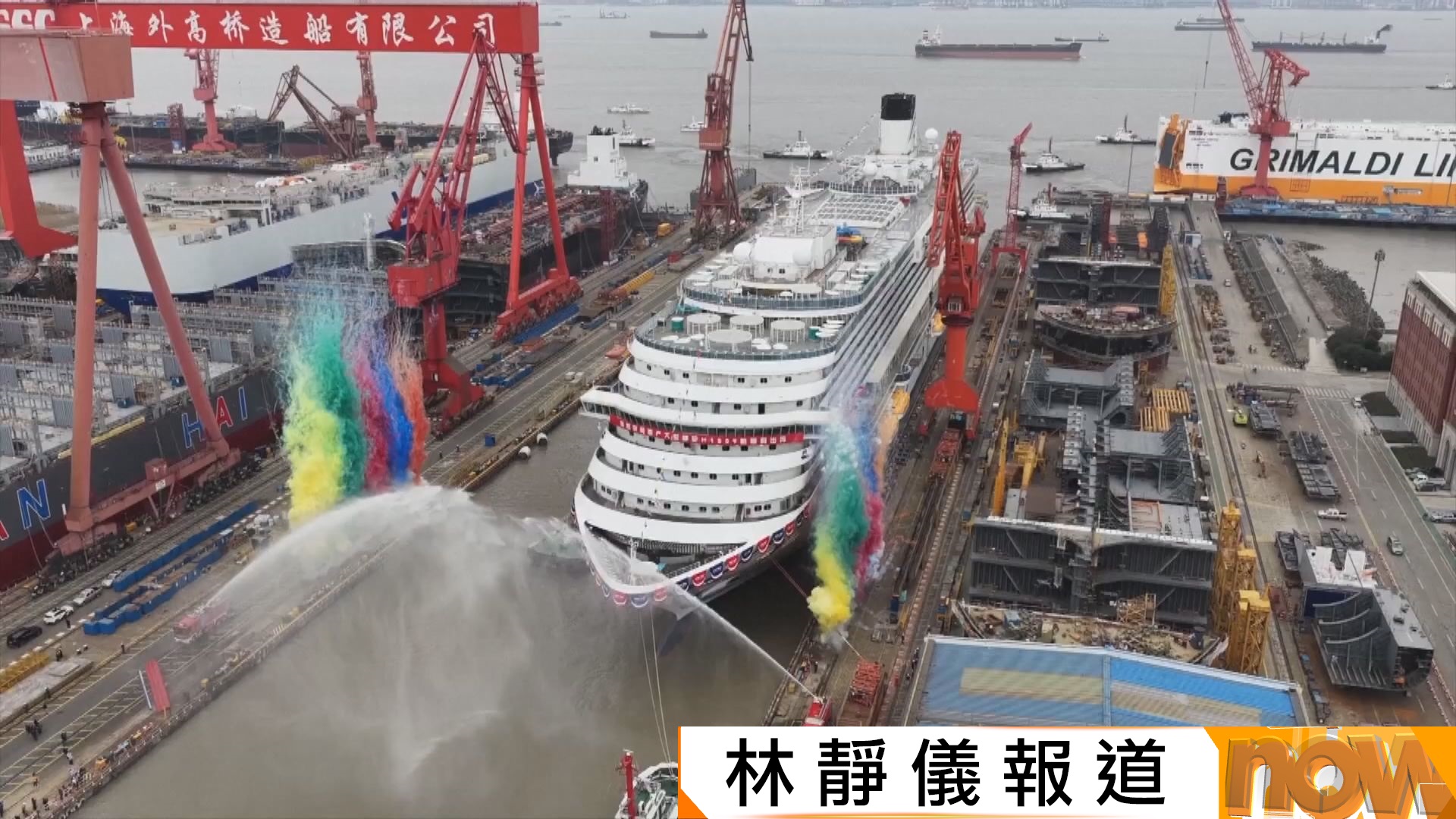 第二艘國產大郵輪愛達‧花城號十一月交付　首航季將赴香港　船票下月開售