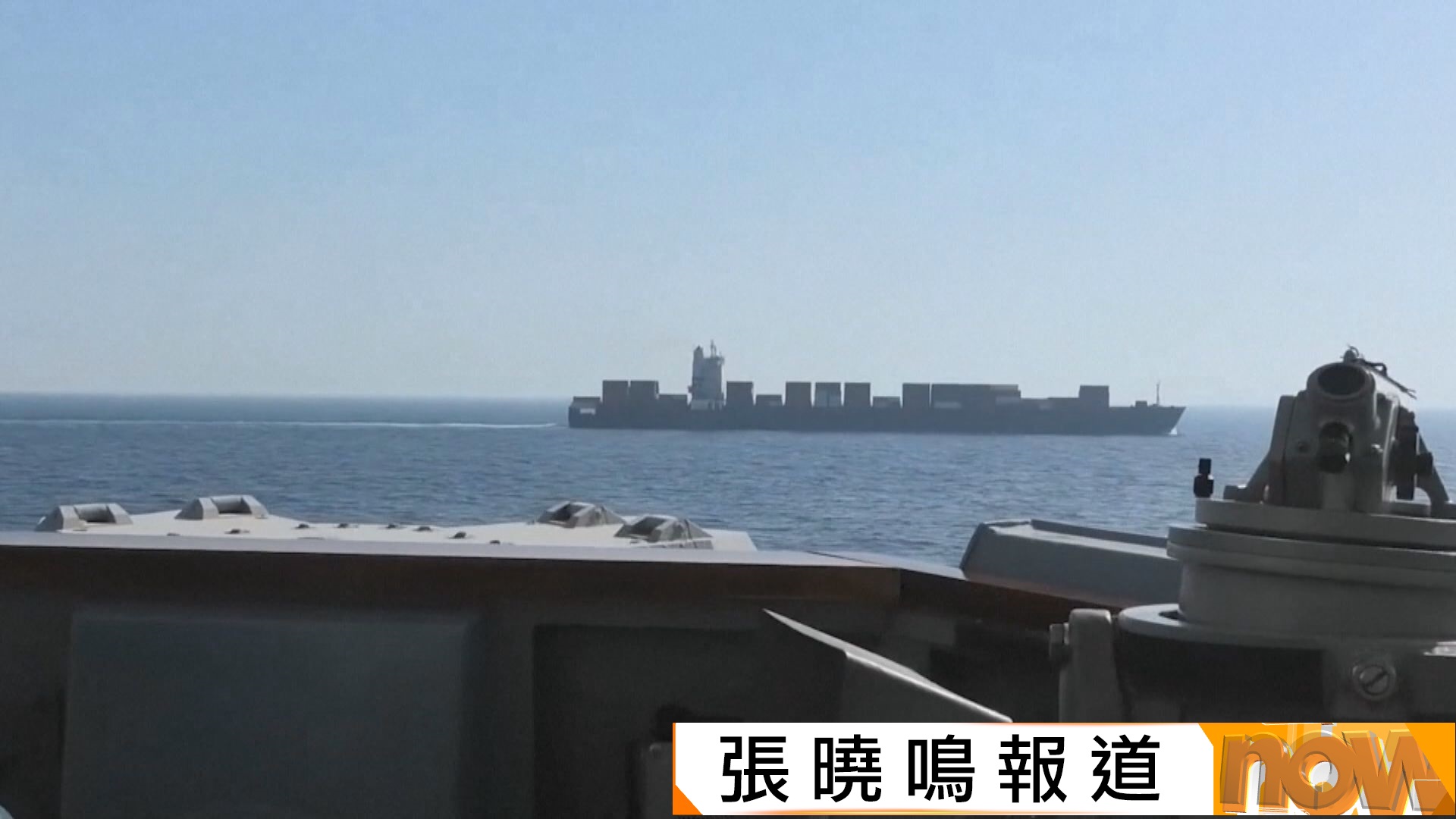 美以伊戰爭｜特朗普：若美伊未達協議極不可能延長停火　伊朗國會議長稱不接受在威脅陰影下談判