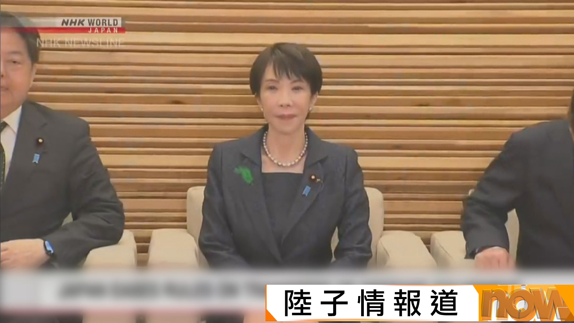 日本安保政策重大轉向　正式放寬武器出口限制