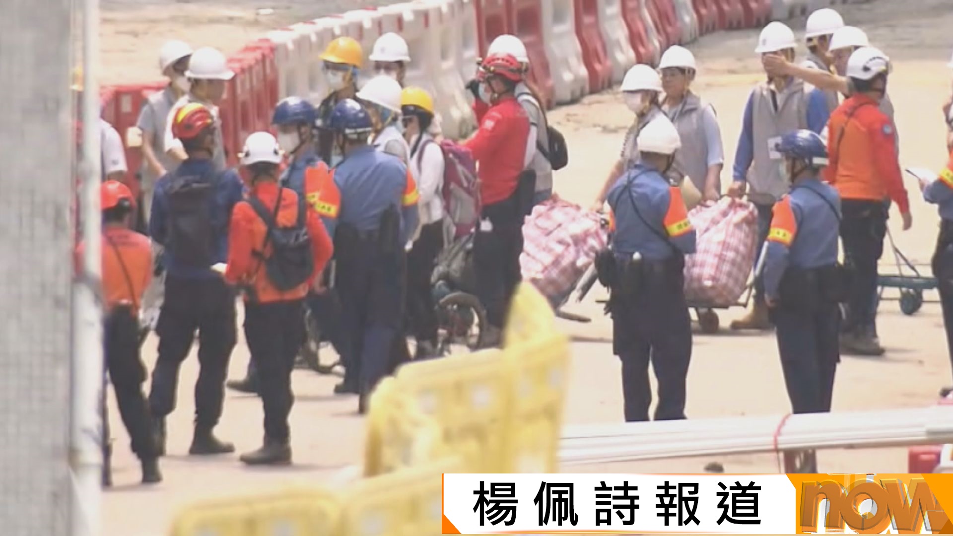 宏福苑火災｜李家超稱上樓執拾安排順暢有序　居民尋回紀念價值物品感安慰