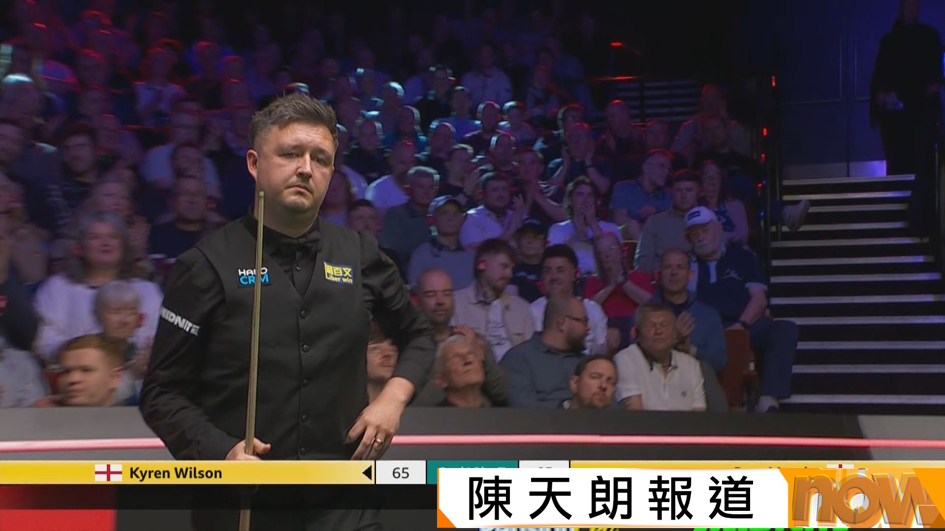 桌球世錦賽　加蘭韋爾遜中段連贏7局　反勝穆迪晉十六強