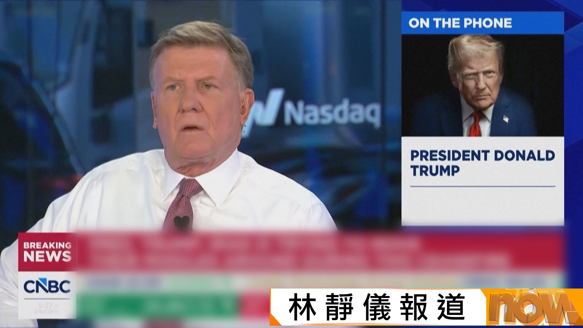 美以伊戰爭｜美伊停火限期將屆滿　特朗普警告再轟炸　伊朗只能談判