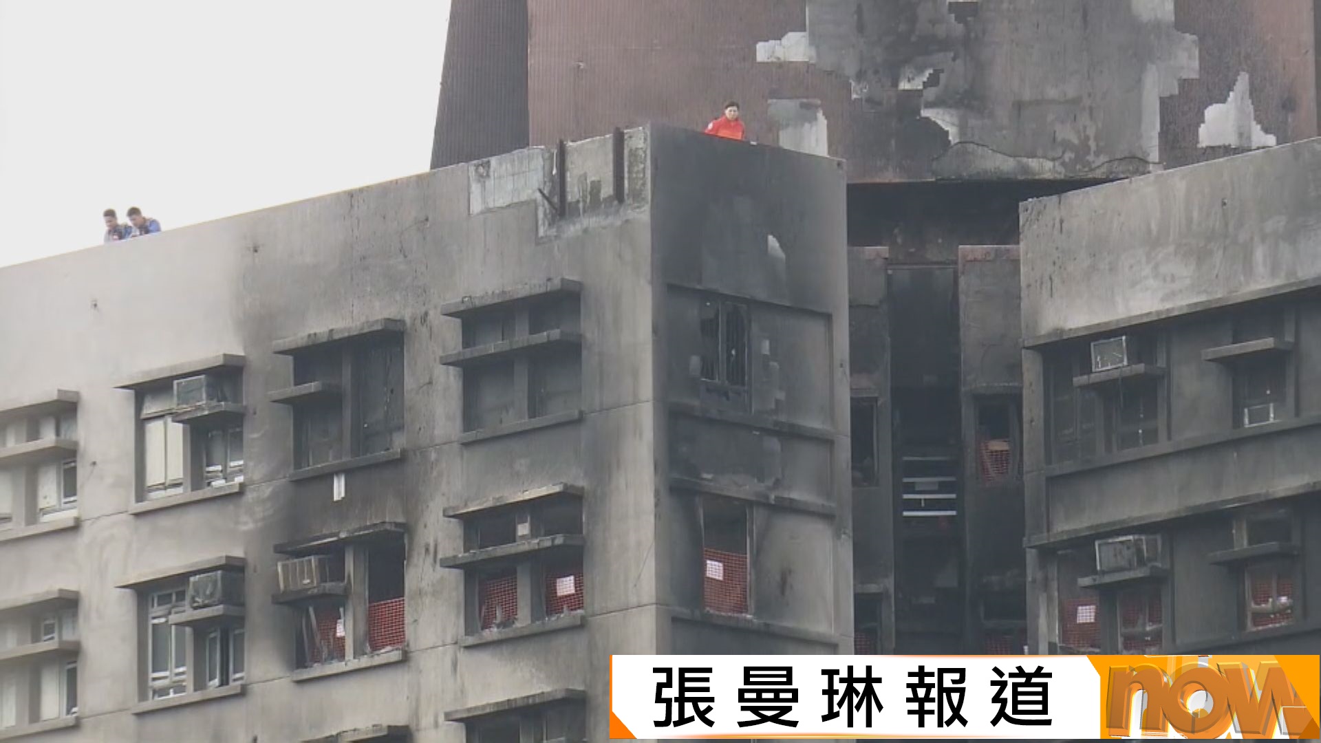 宏福苑上樓執拾｜子替八旬父上24樓：如代父從軍盡孝　長者憾未能親身與40載家園告別