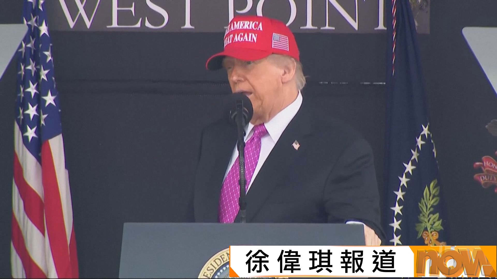 美以伊戰爭｜特朗普稱不急於結束戰事亦沒有設下時間表　伊朗強調不參與談判決定沒改變