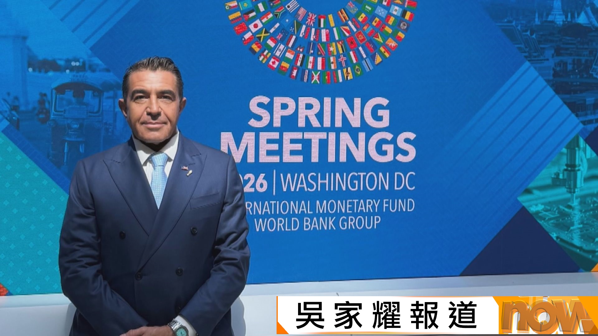 特朗普特使提出由意大利取代伊朗出戰世界盃