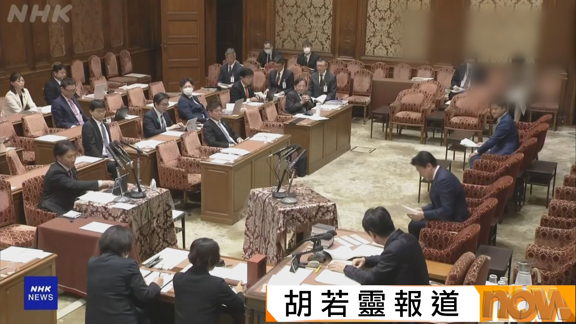 日本眾議院表決通過設置國家情報局　中國專家批評衝擊和平憲法與地區穩定