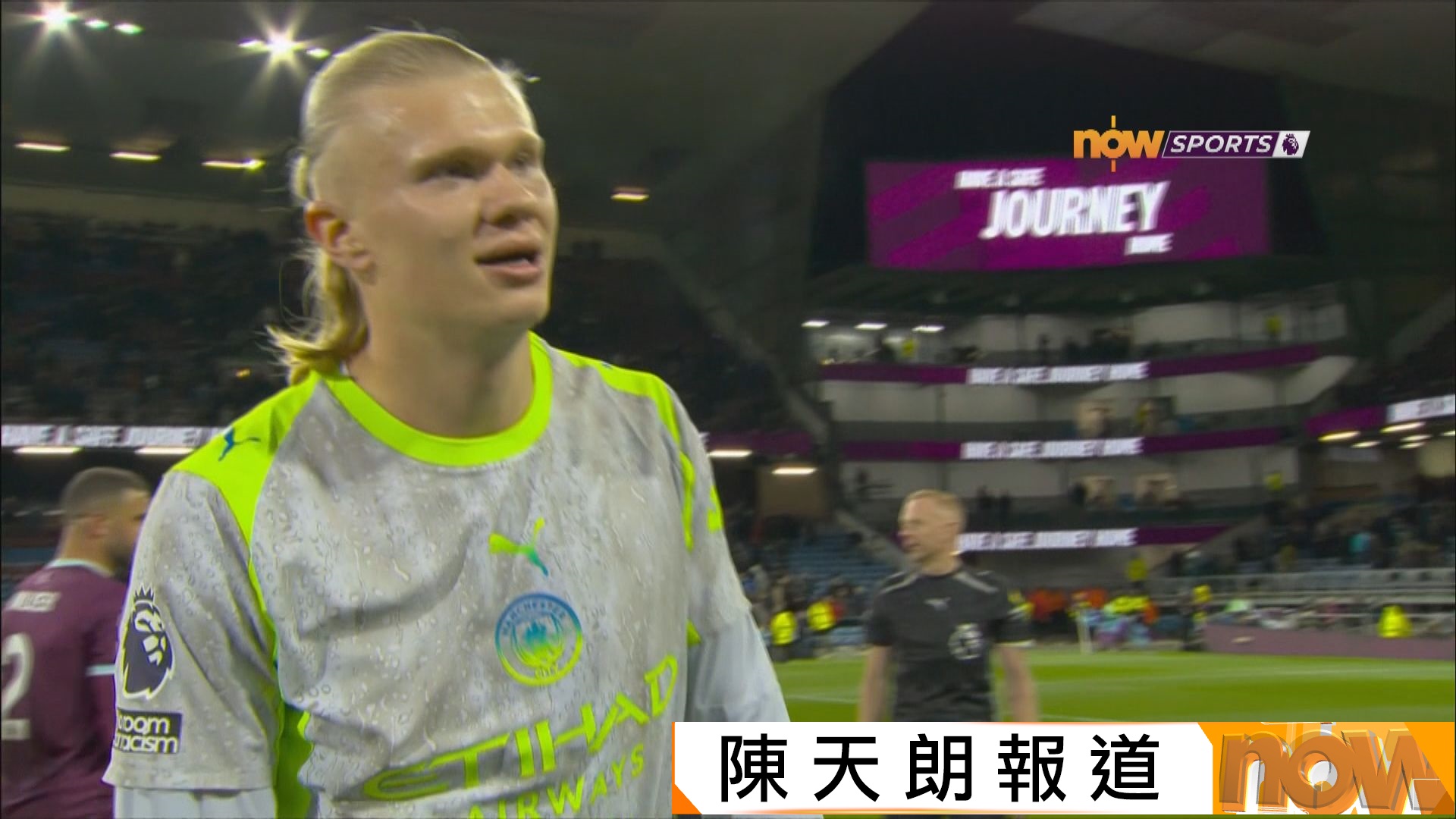 英超｜曼城作客小勝般尼1比0　以較多入球壓過阿仙奴上榜首