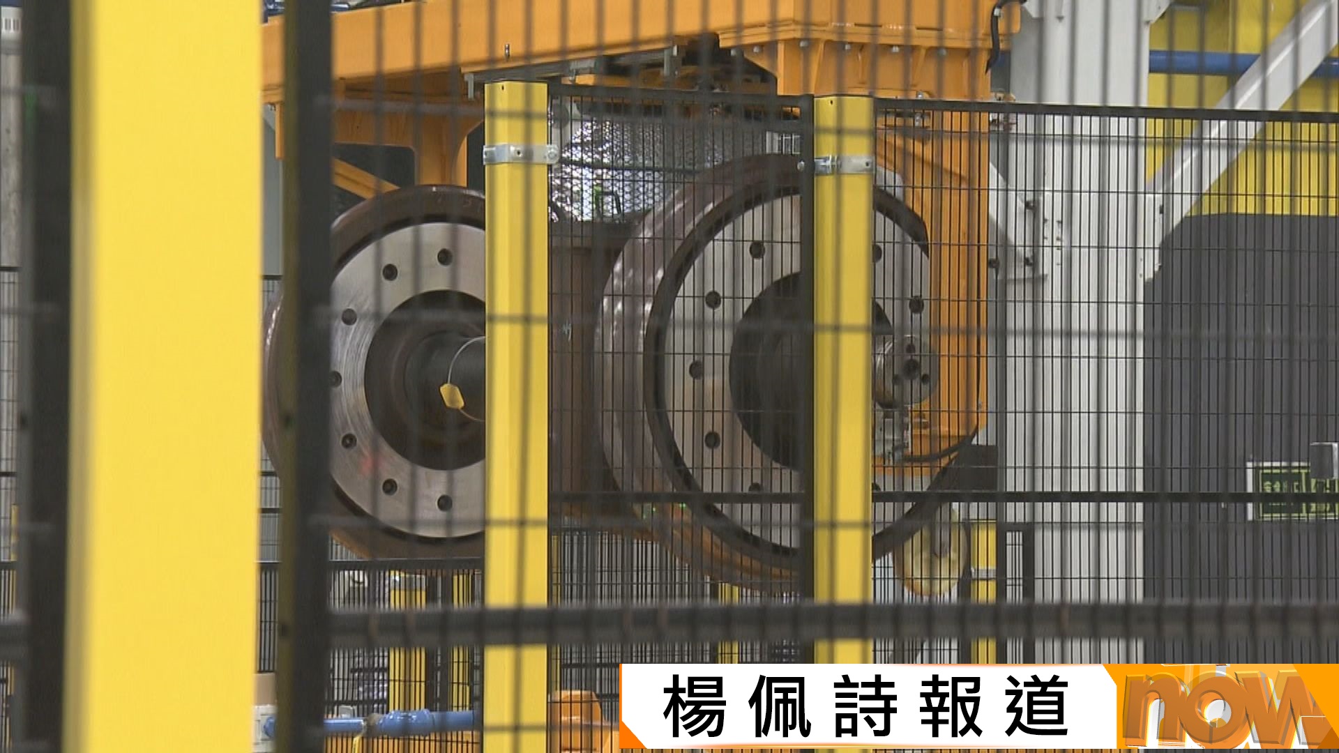 港鐵綜合輪對維修中心將運作　換轆由以日計減至約10小時