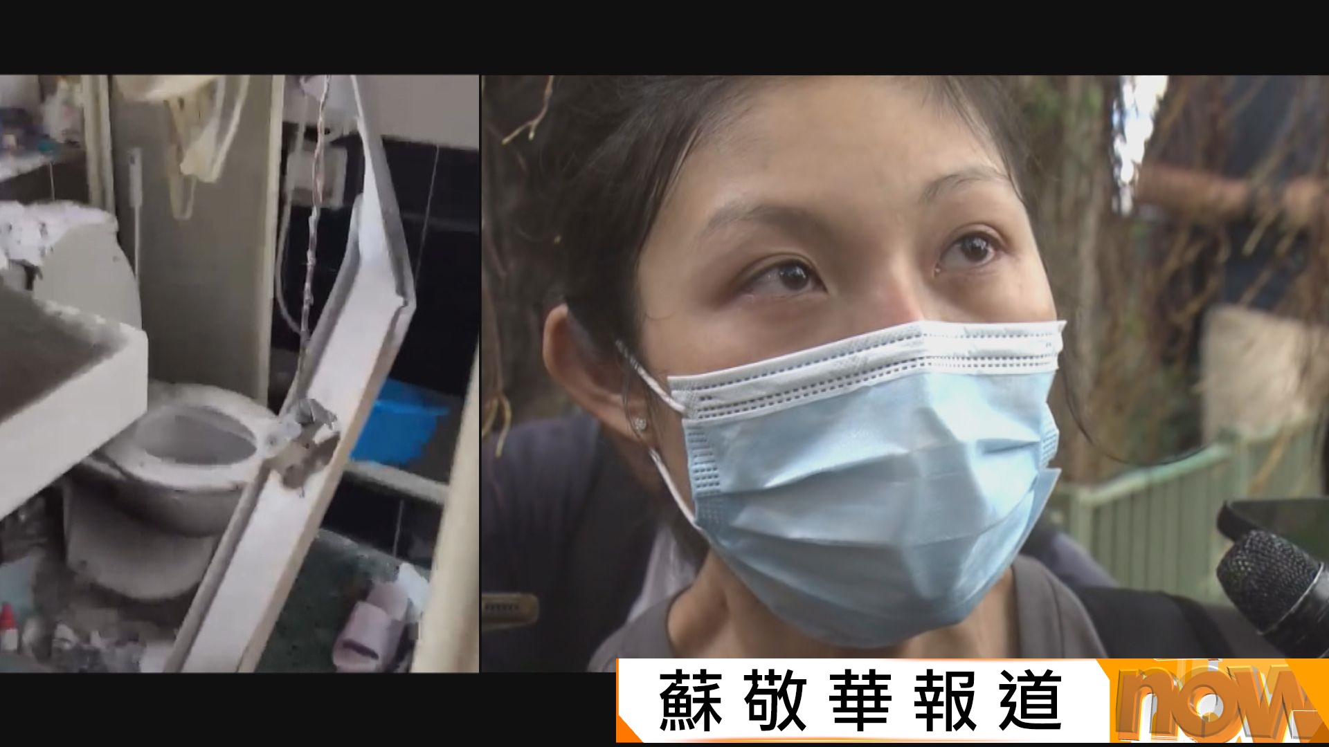 宏福苑執拾｜宏昌閣居民上樓取回愛貓骨灰並向逝去鄰居道別　宏仁閣居民恐懼重回單位