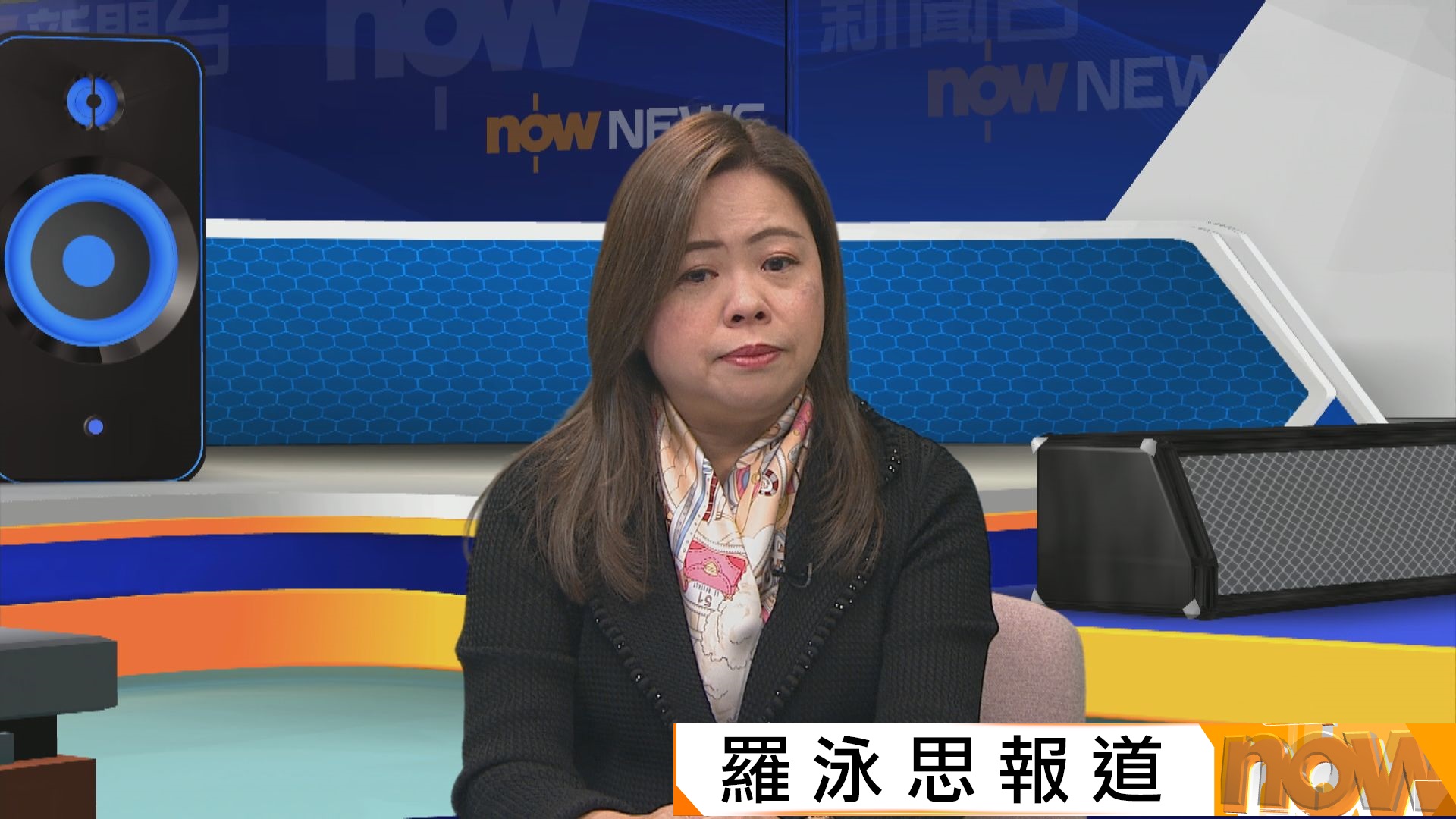 大鳴大放｜羅淑佩稱不容強迫購物死灰復燃　若有需要更嚴厲打擊陸續有來