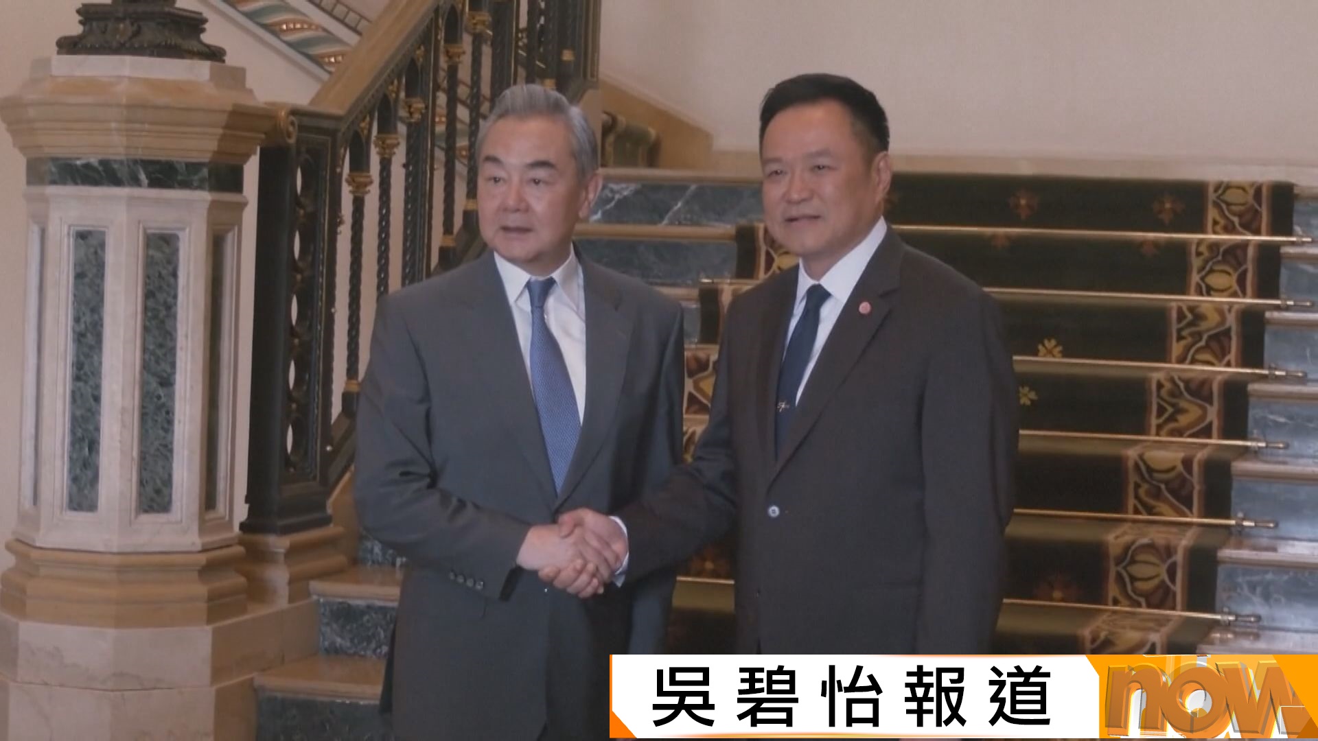 王毅轉抵泰國會見總理阿努廷　同意加強打擊跨境犯罪、網絡詐騙