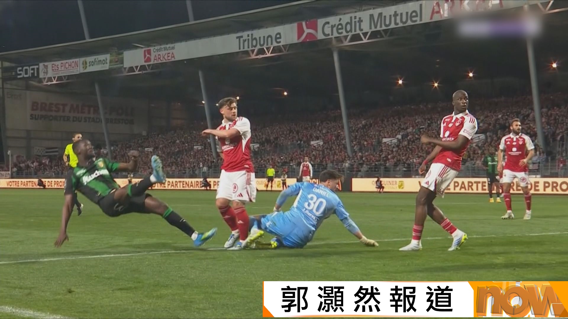 法甲　比斯特 3:3 朗斯