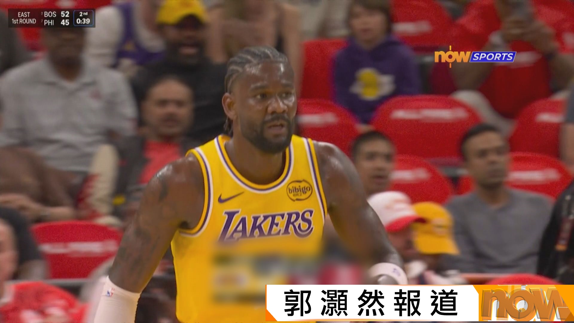 NBA季後賽西岸首圈　湖人 112:108 火箭(加時)(場數 3:0)