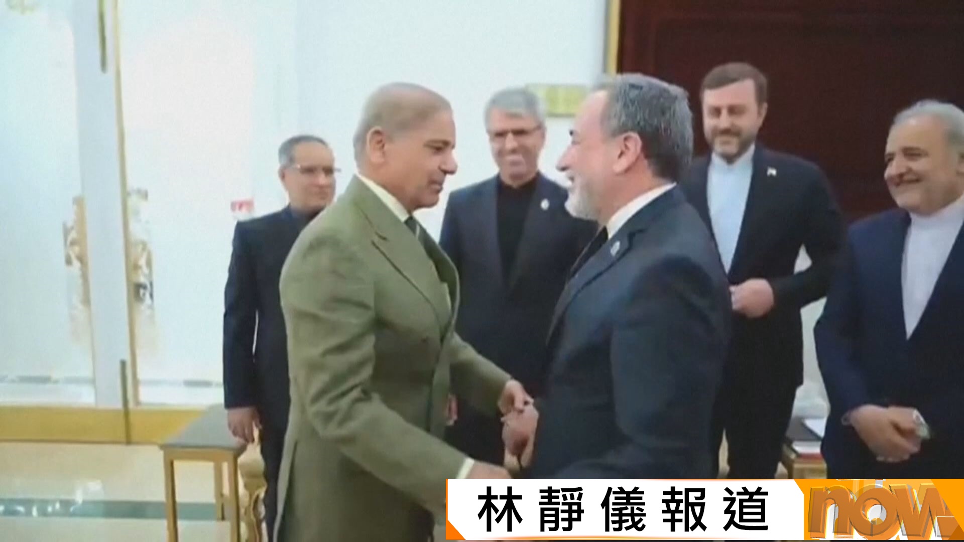 美以伊戰爭｜伊朗外長與巴基斯坦總理會談　表明美伊停火要按伊朗條件