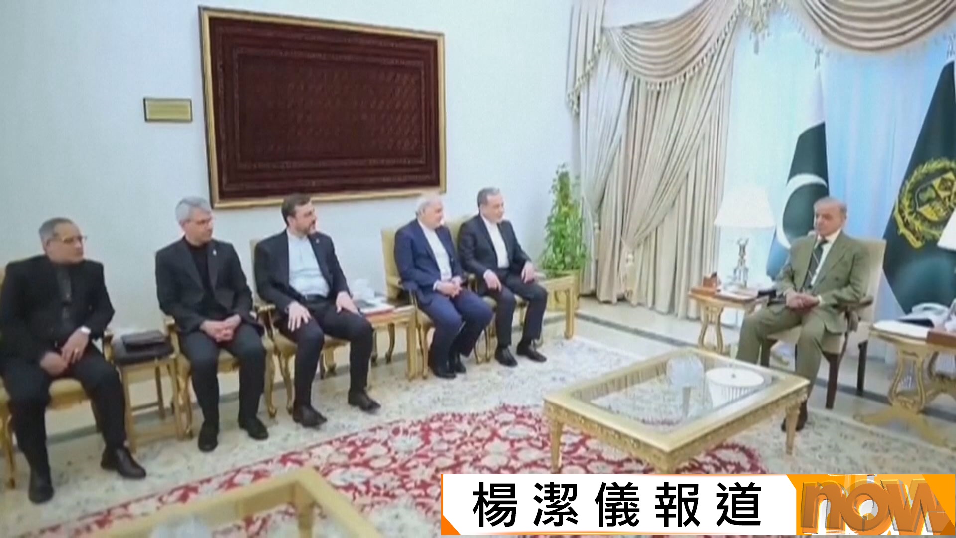 美以伊戰爭｜伊朗外長與巴基斯坦總理會談　阿拉格齊轉抵阿曼