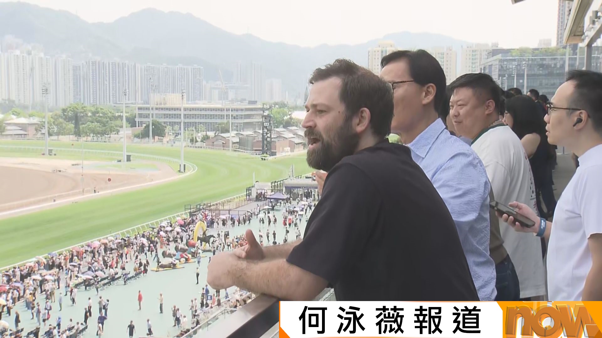 富衛保險冠軍賽馬日　遊客慕名而來