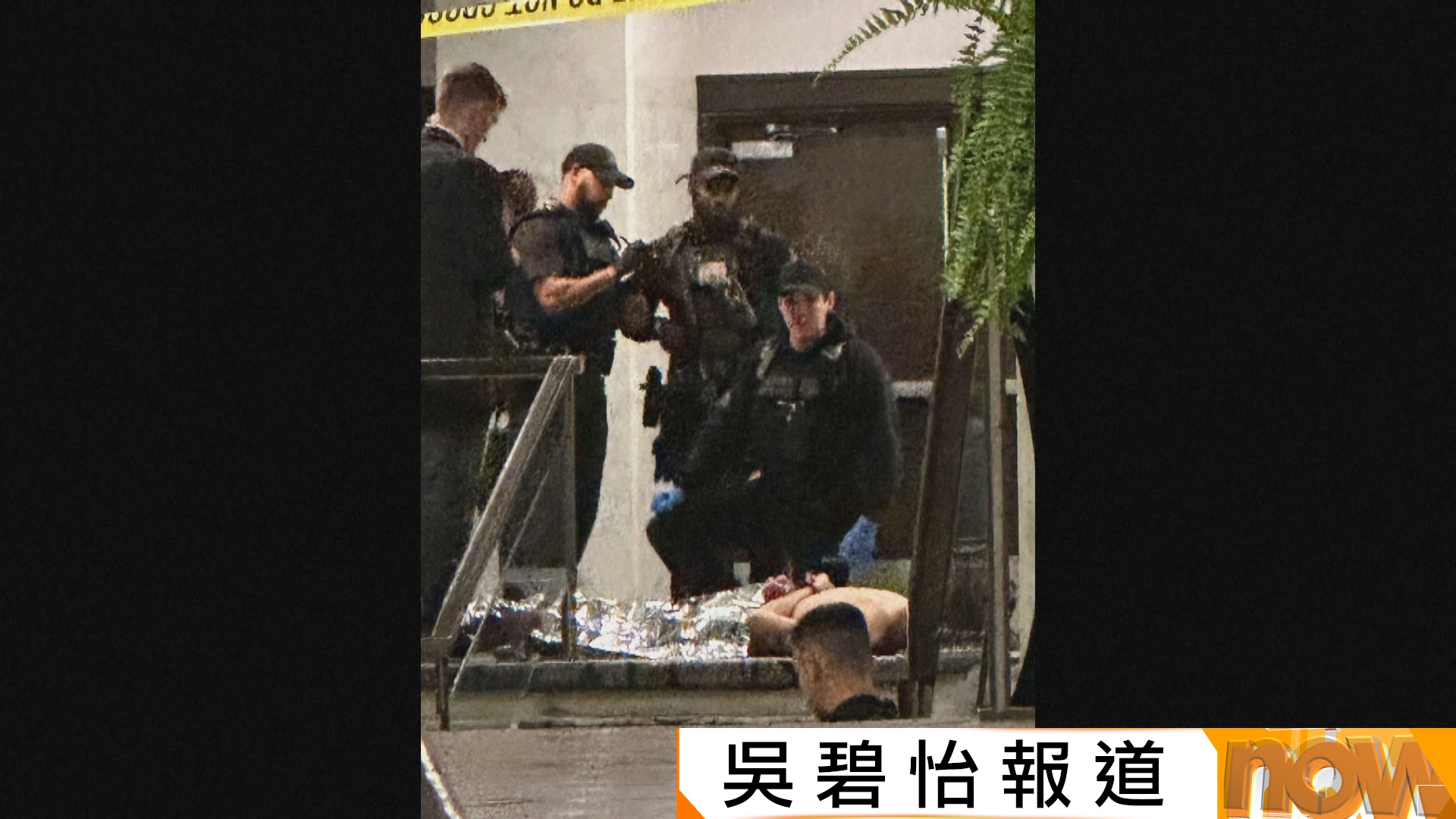 白宮記者晚宴槍擊事件｜特朗普特工護送下離場一度跌倒　疑犯曾任教師供稱目標為官員