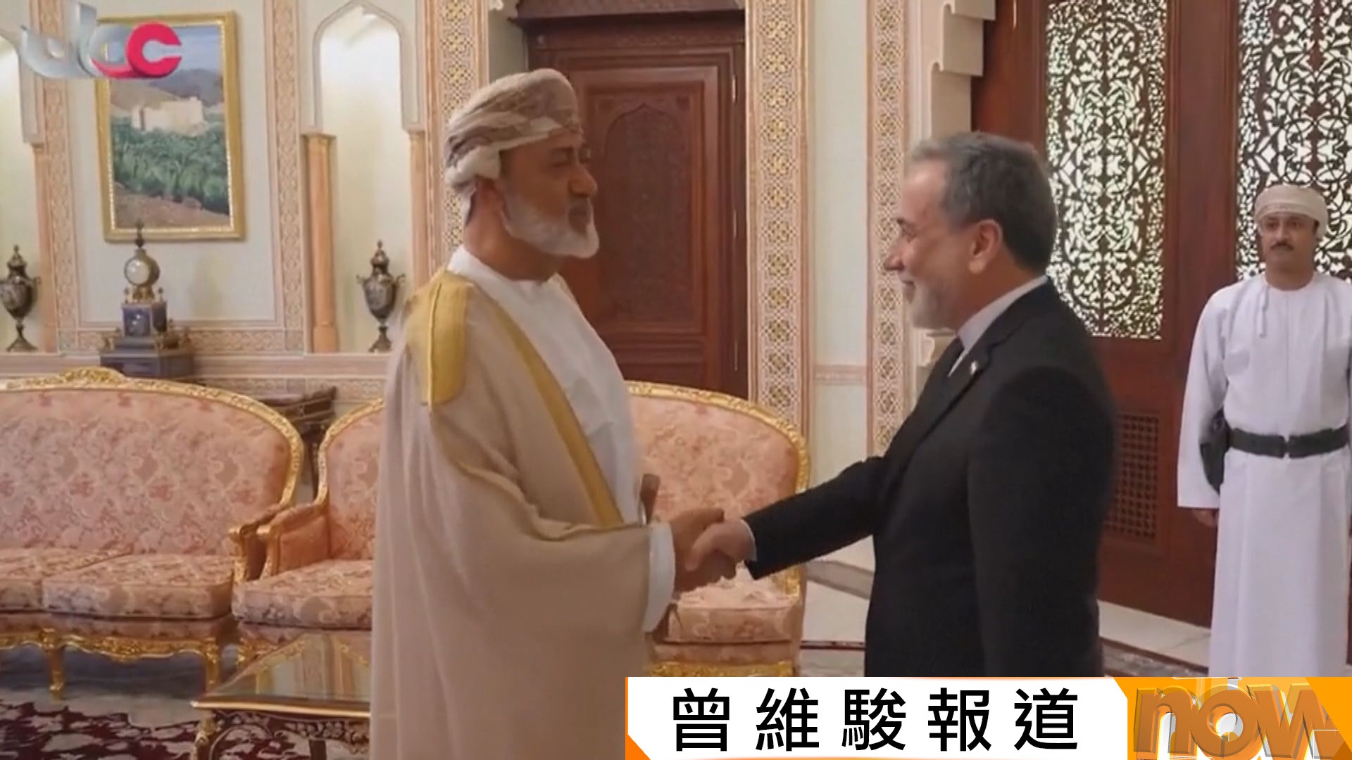 阿拉格齊訪阿曼　籲中東建立不受外力影響的安全機制