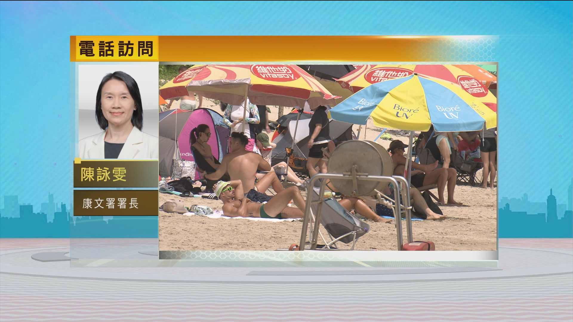 時事全方位｜引入市場營運模式(二)