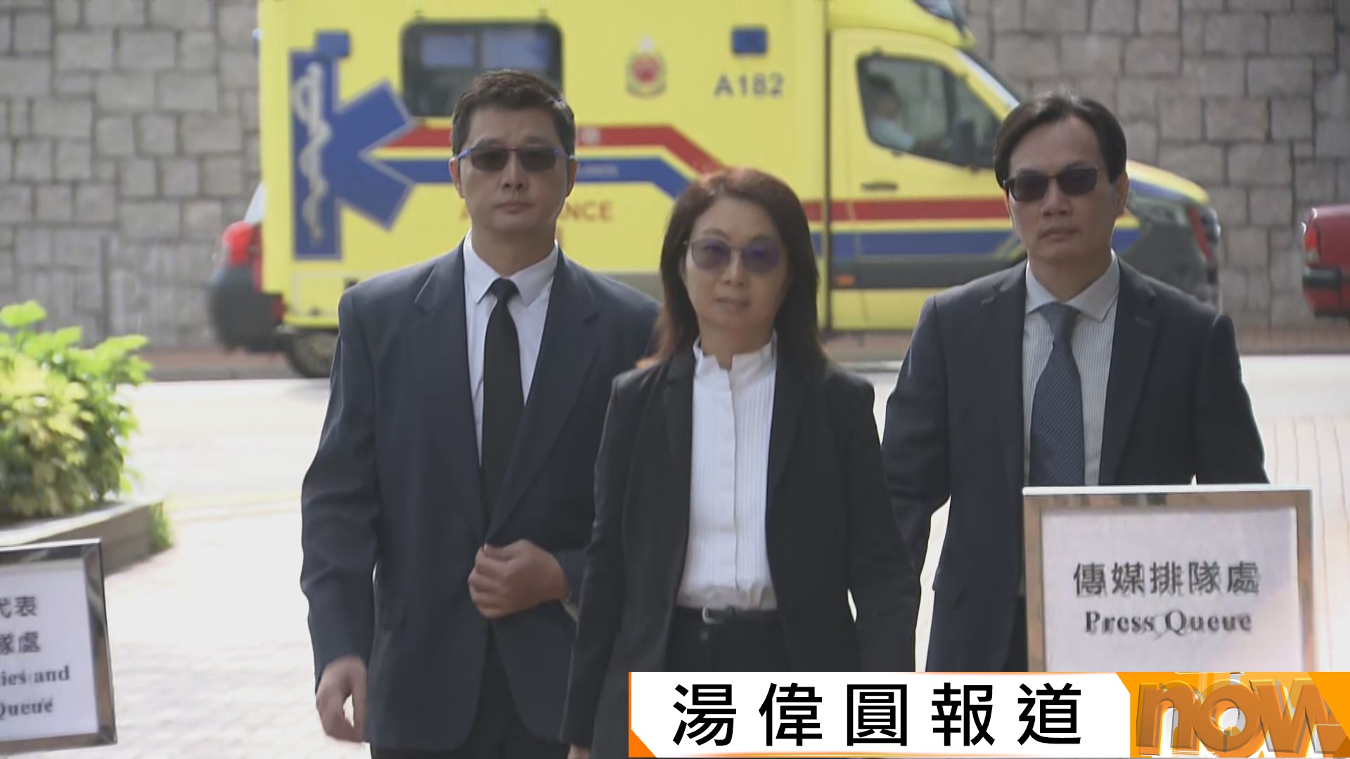 宏福苑聽證會｜屋宇署指發泡膠封窗違例　與房屋局ICU測量師證供有出入