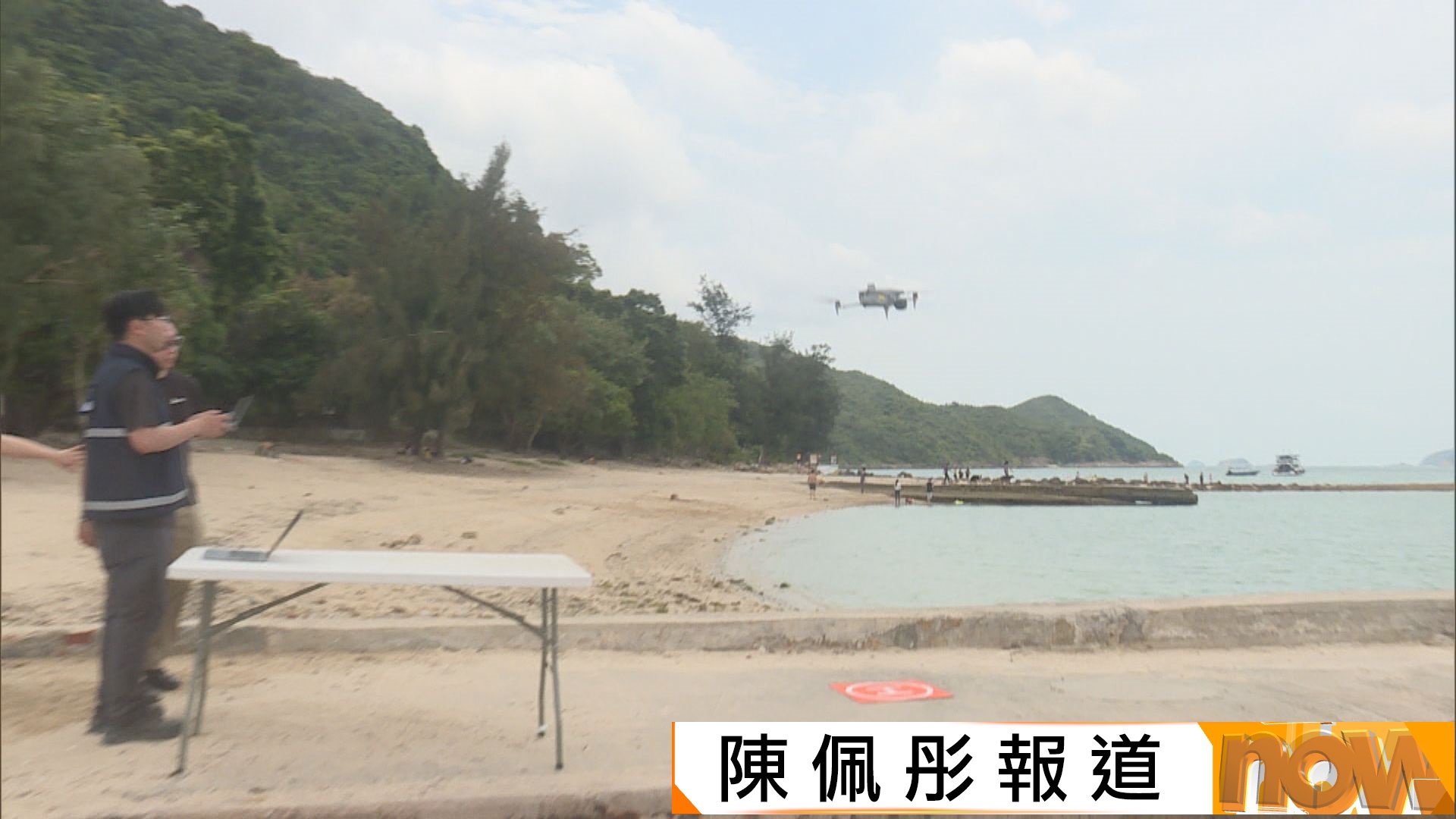 五一高峰期料千人登橋咀島　漁護署派人駐守無人機監察