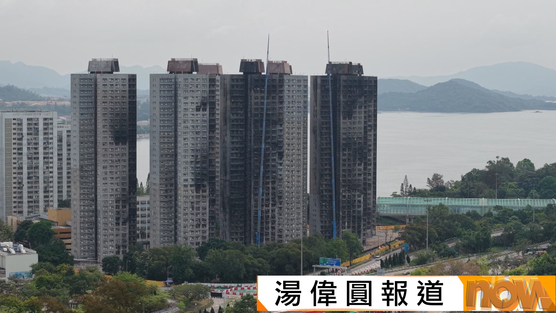 據悉宏志閣有望納入收購安排　約四分三居民初步同意賣業權