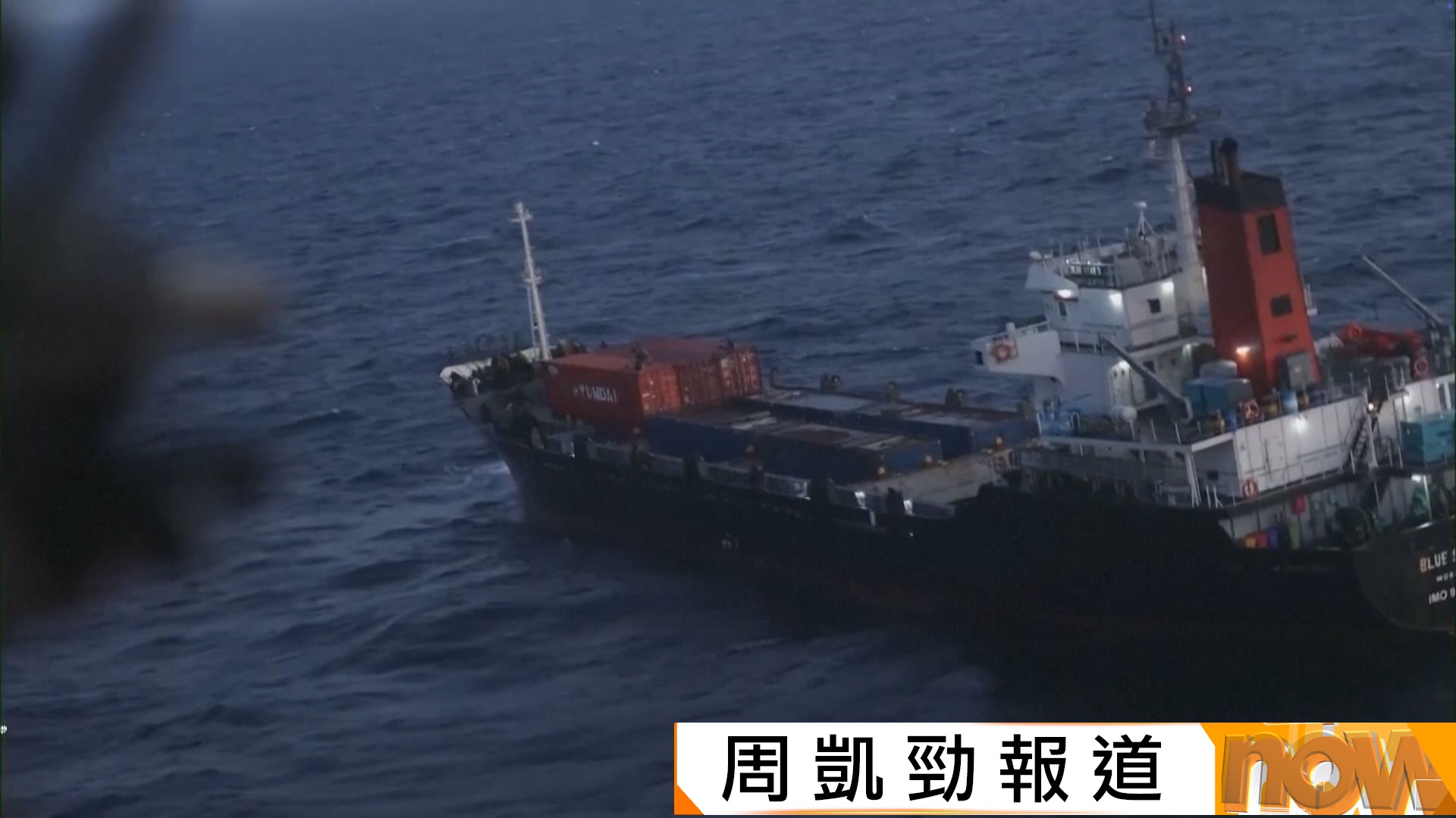 美國制裁35個個人或實體　指助伊朗迴避制裁　阿聯酋宣布周五退出OPEC　之後將逐步增產