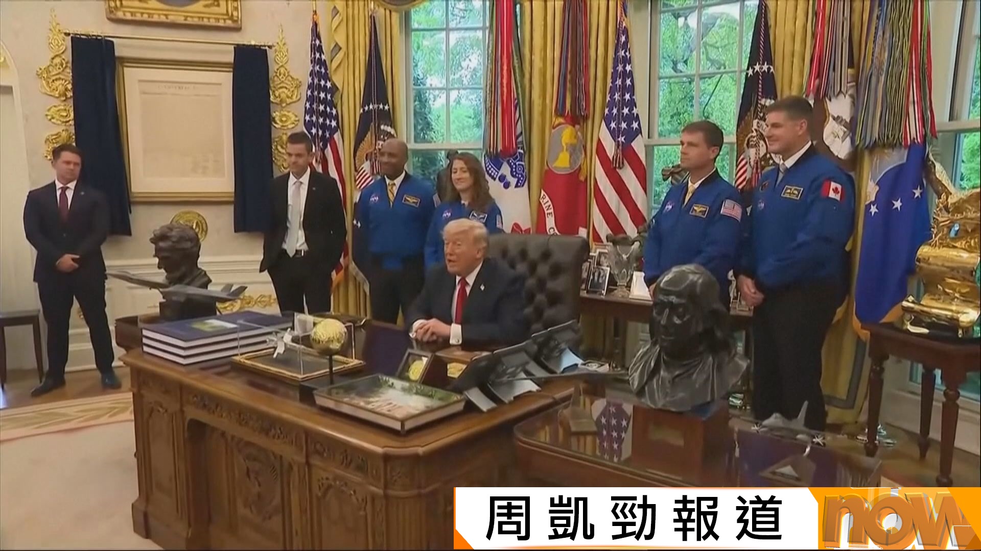 特朗普稱已拒絕伊朗建議　將續對伊朗海上封鎖　美國首度披露伊朗戰事耗資250億美元　海格塞斯否認戰事陷入泥潭