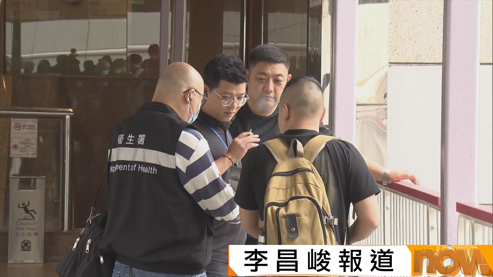 電子煙「牛肉乾」今生效　公眾地方吸食或管有罰3000元