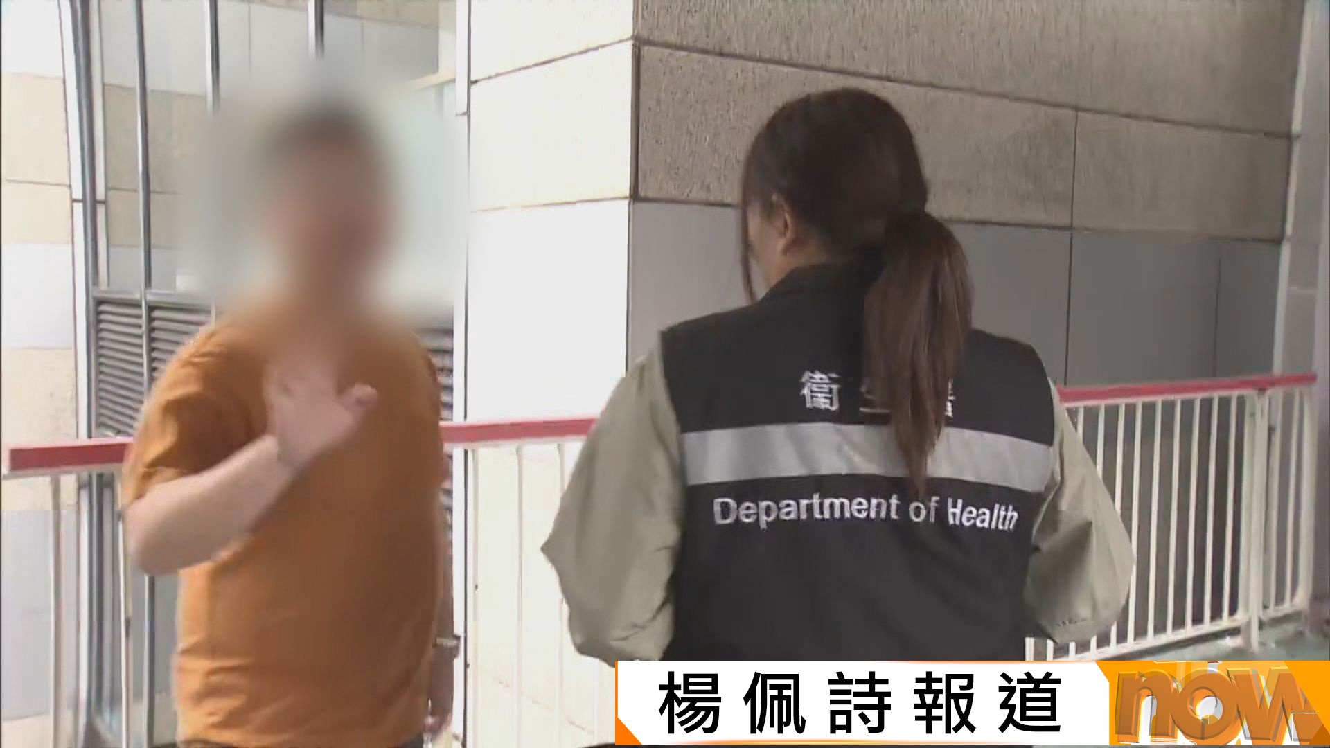 電子煙「牛肉乾」｜控煙酒辦：公眾地方吸食或管有罰3000元　不會警告即時票控