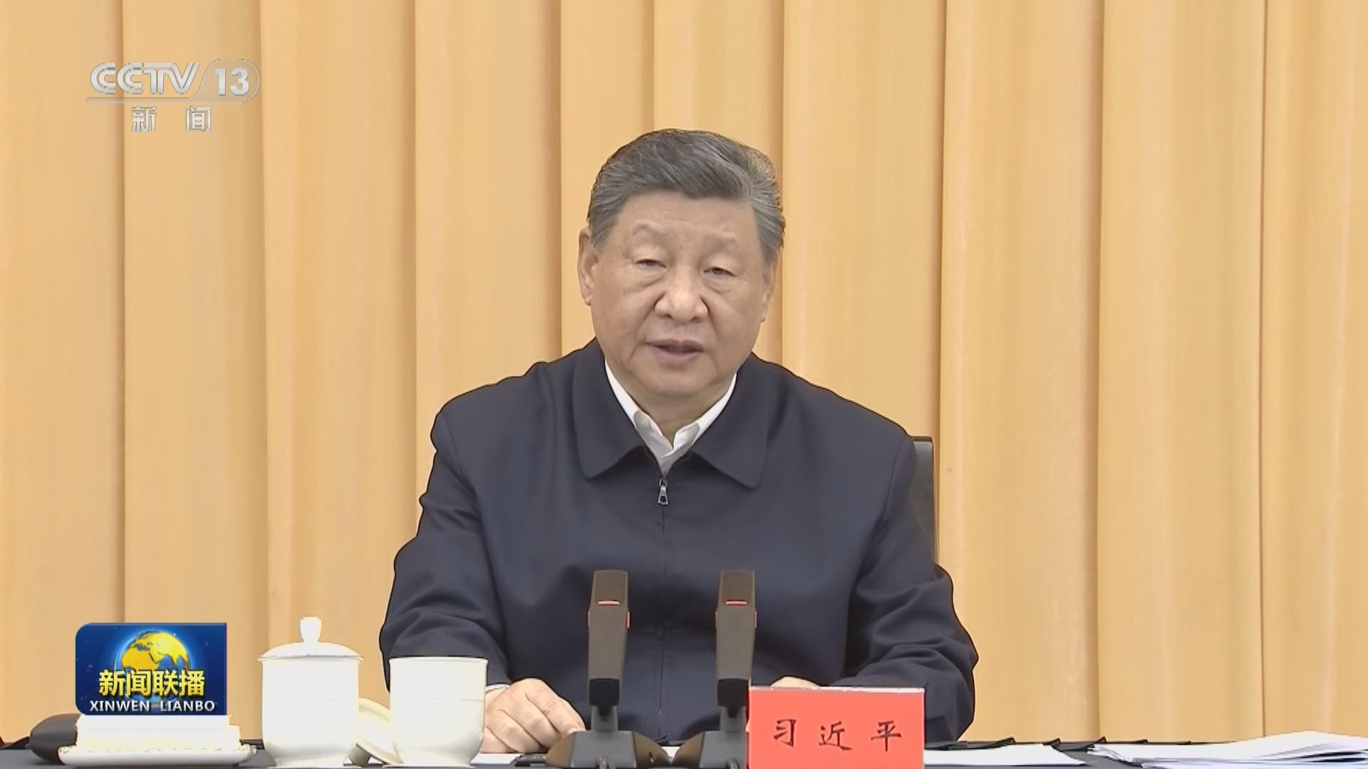 習近平上海出席加強基礎研究座談會　要求打牢科技強國建設根基