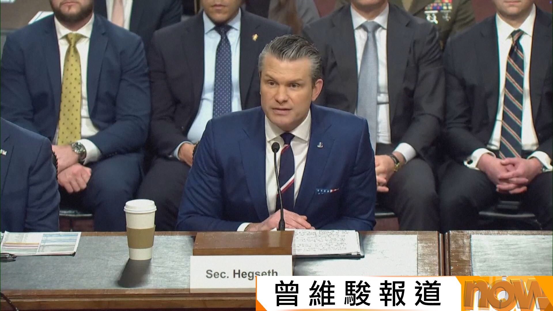美以伊戰爭｜海格塞斯：美國對伊朗軍事行動60日期限因為停火中止