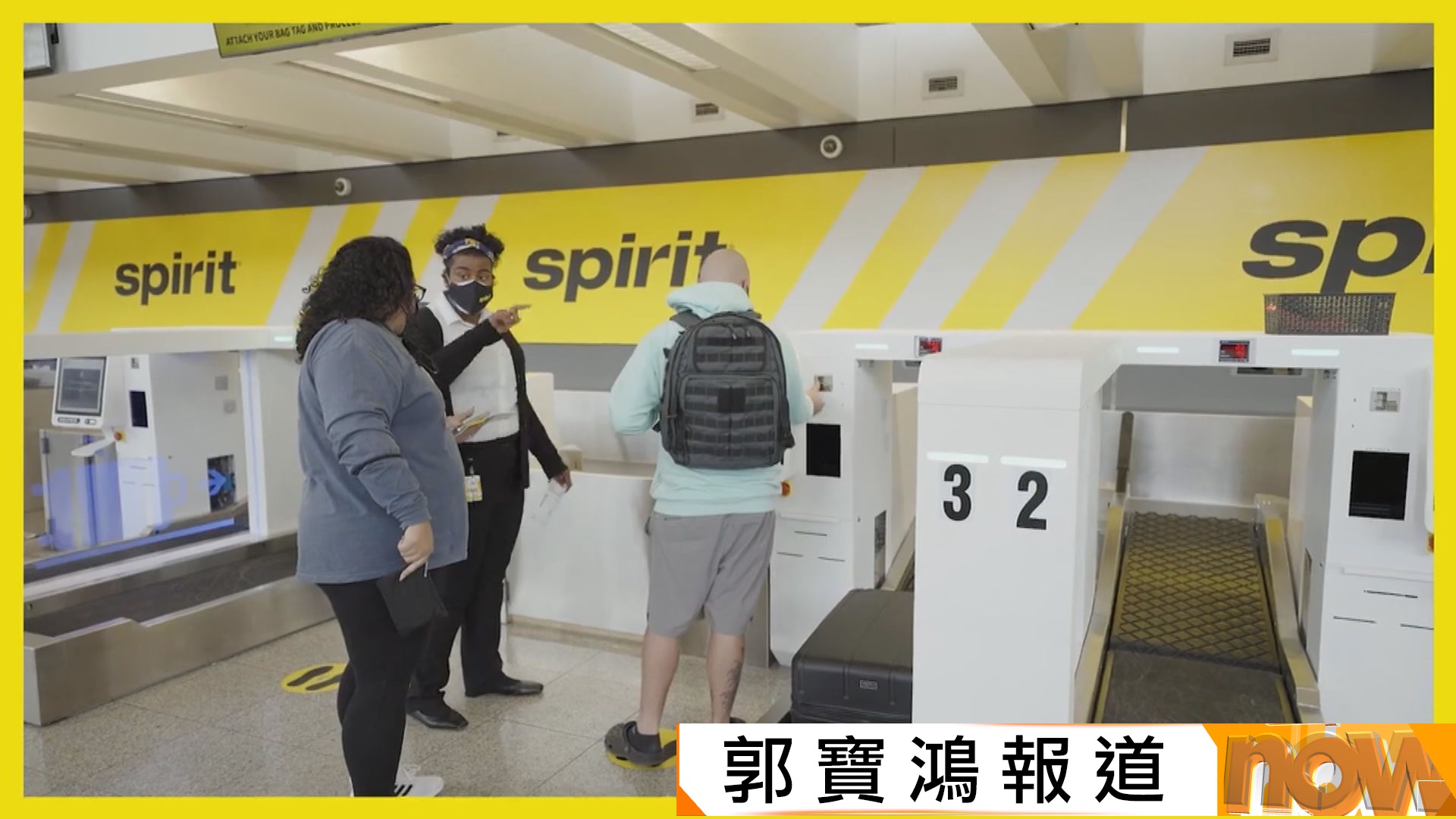 美國精神航空停運料影響數以百萬計旅客　多間航空公司為精神航空客量高的航線提供票價優惠